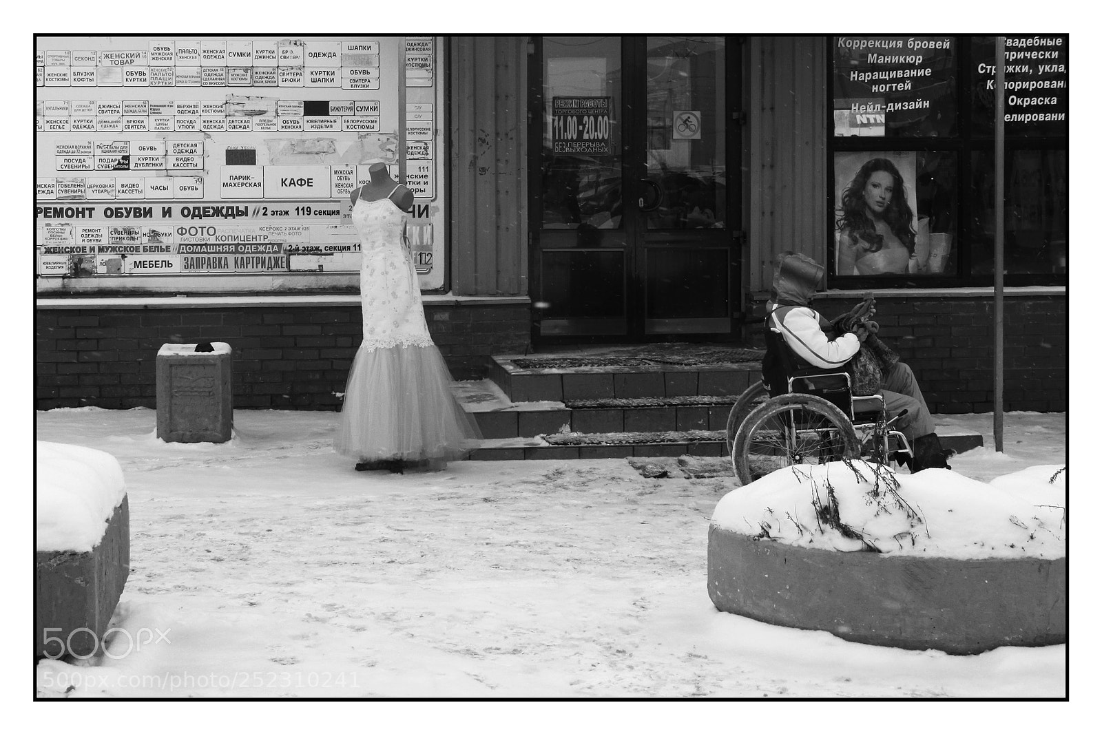 Canon EOS 50D sample photo. Russia photography