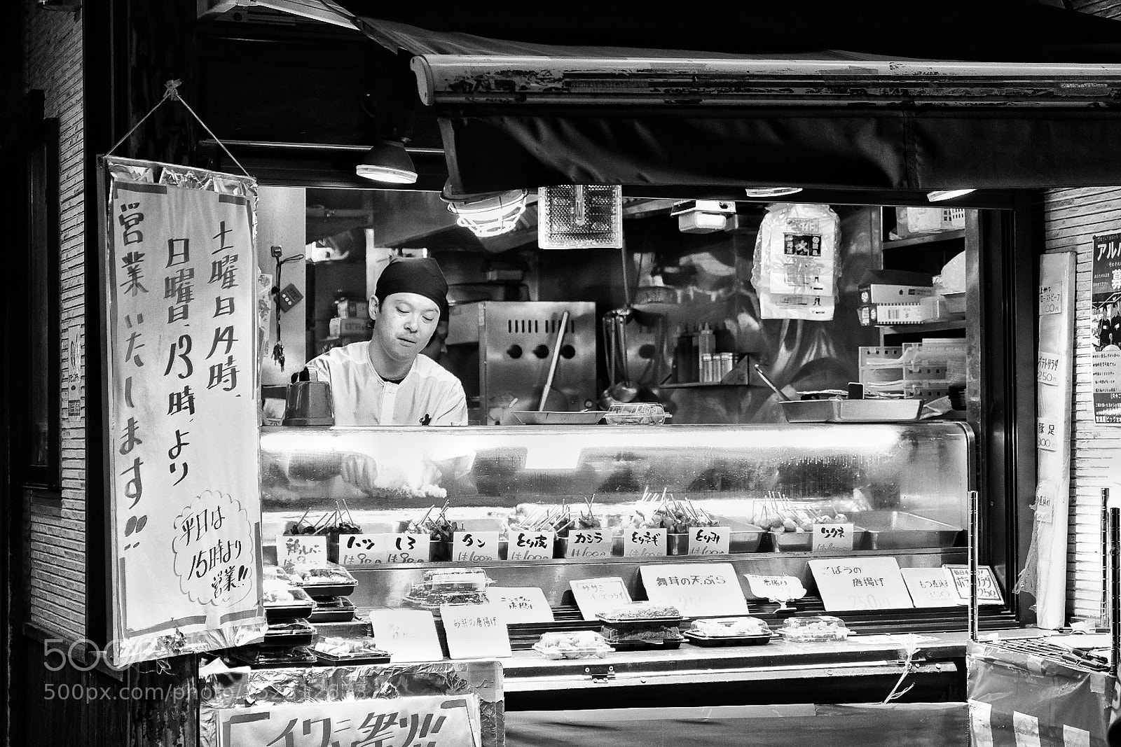 Fujifilm X-T10 sample photo. Bento photography