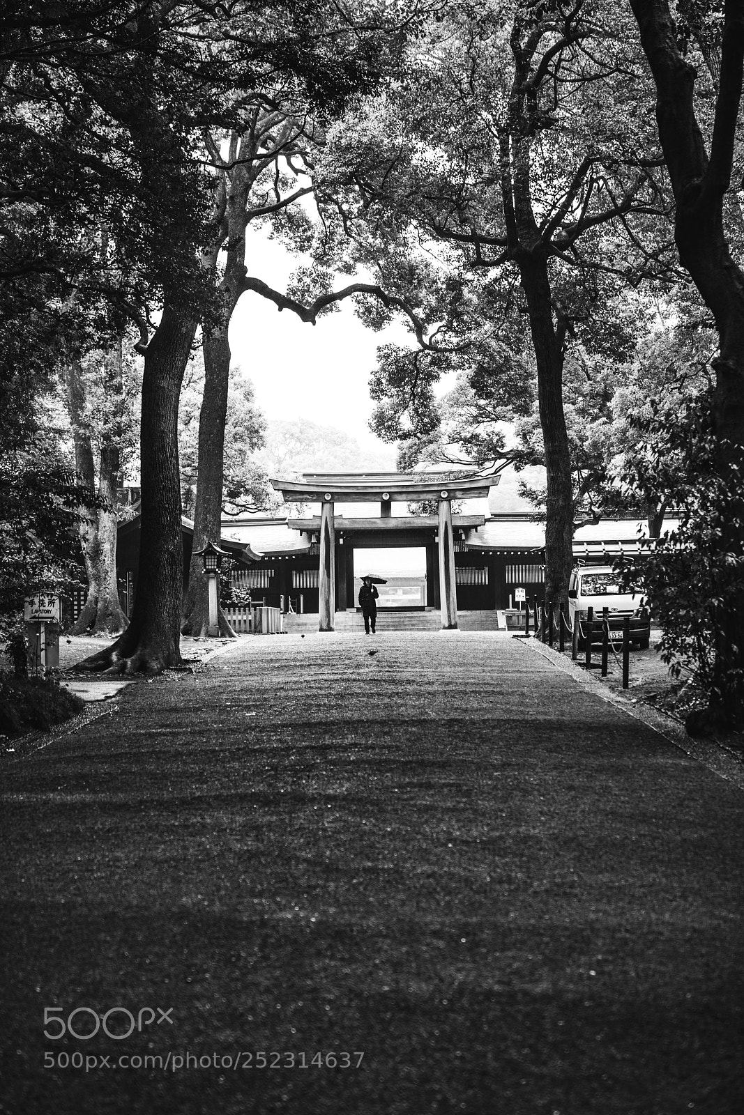 Sony a7R III sample photo. Meiji photography