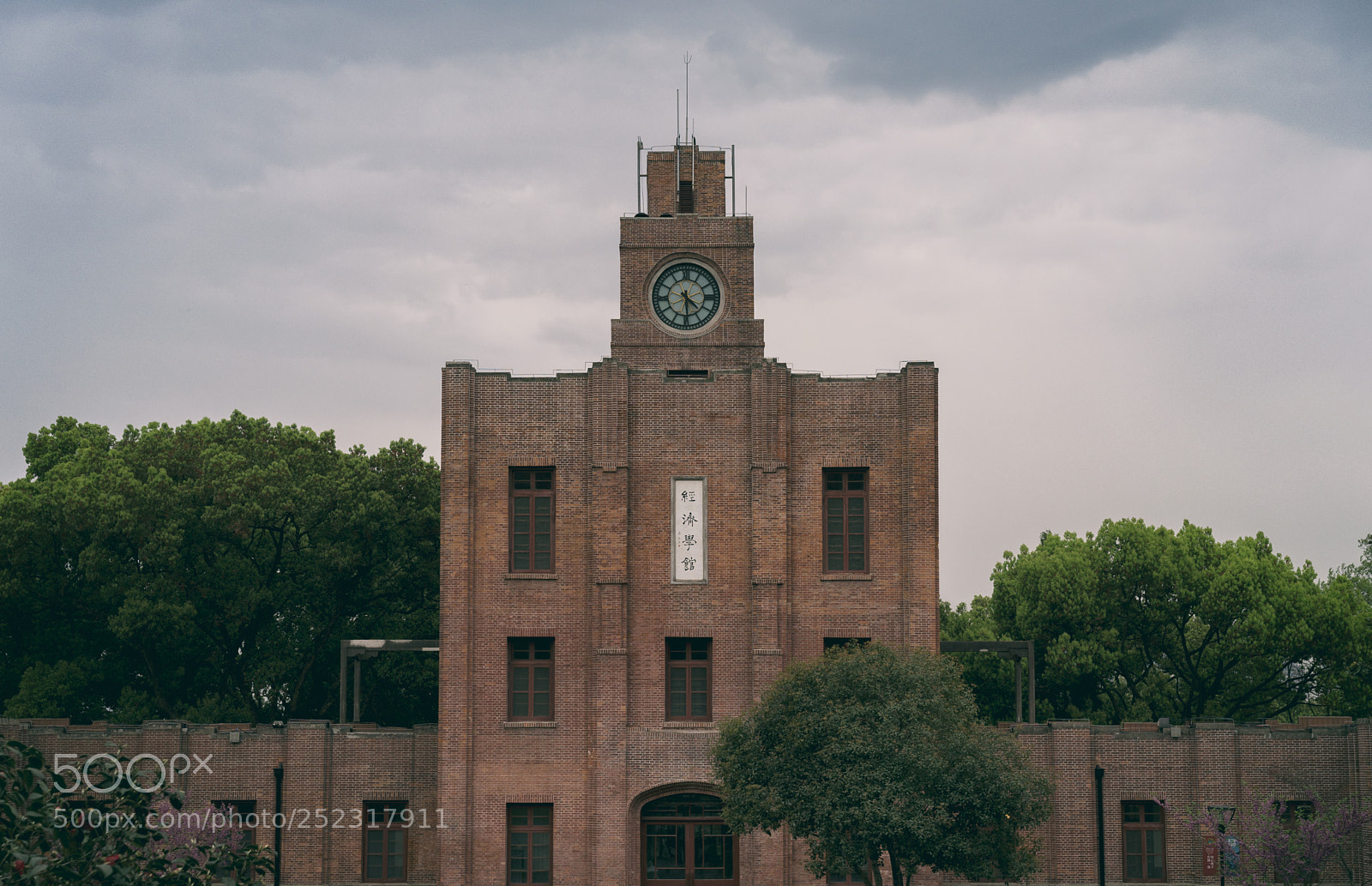 Sony a7 sample photo. 之江 photography