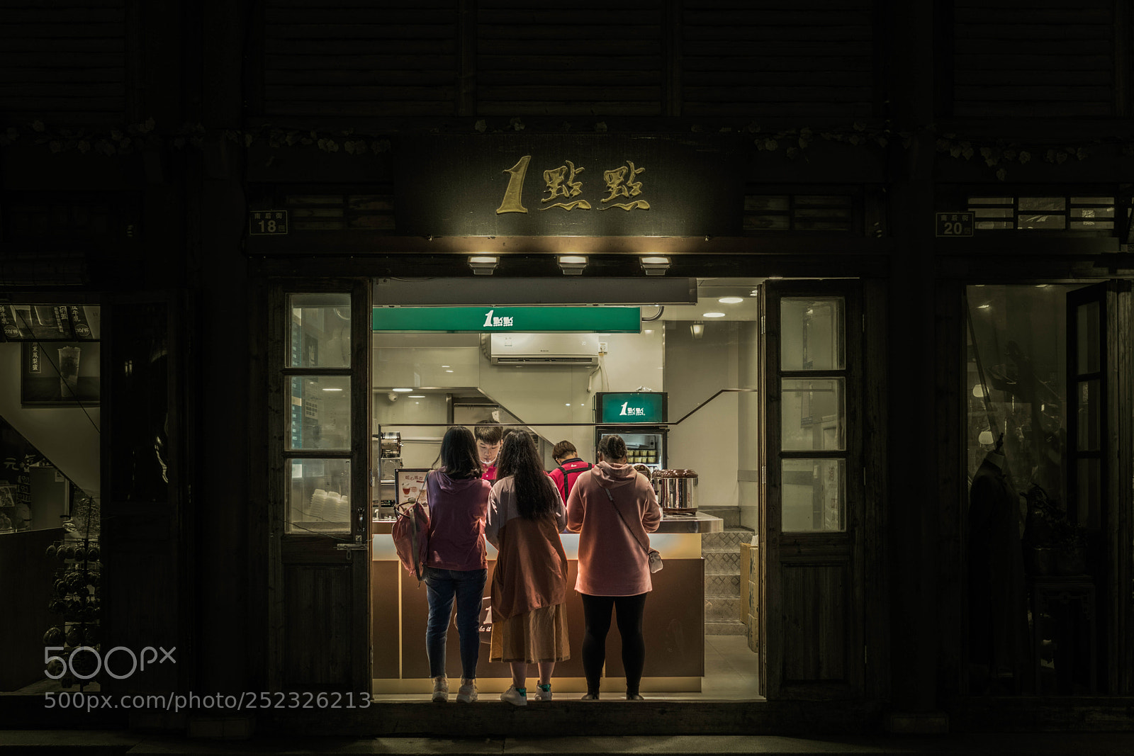 Sony Cyber-shot DSC-RX1R II sample photo. Snack shop photography