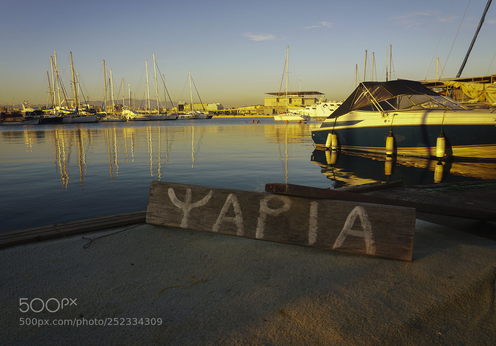 Sony a5100 sample photo. The fisherman boat photography
