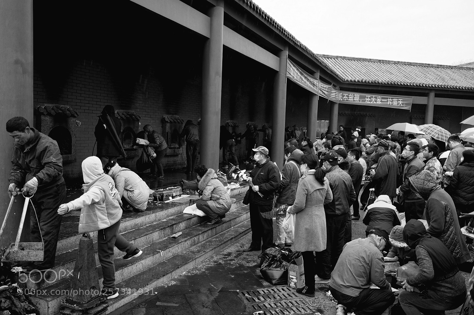 Fujifilm X70 sample photo. Title photography