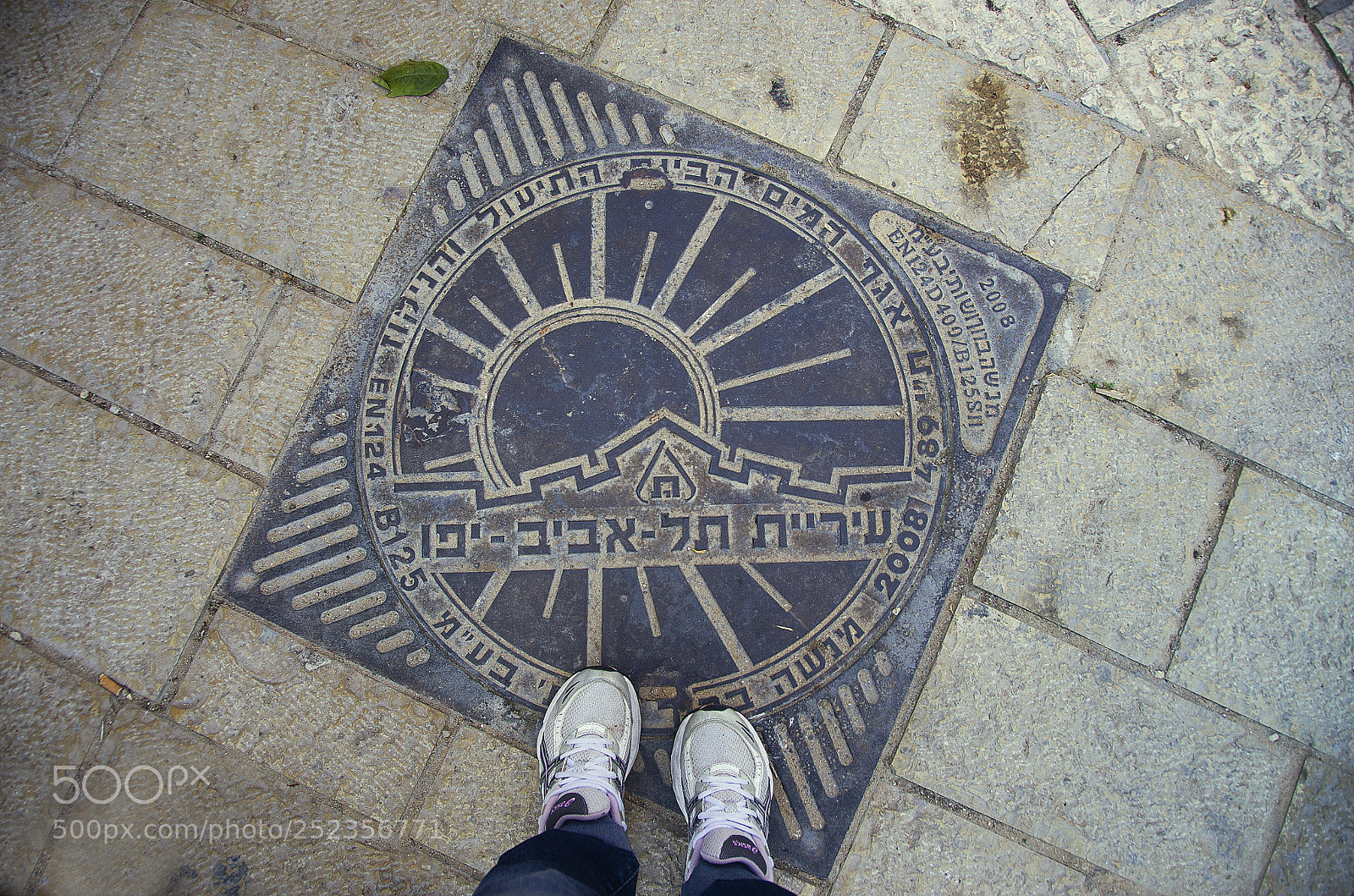 Nikon D7000 sample photo. Tel aviv photography