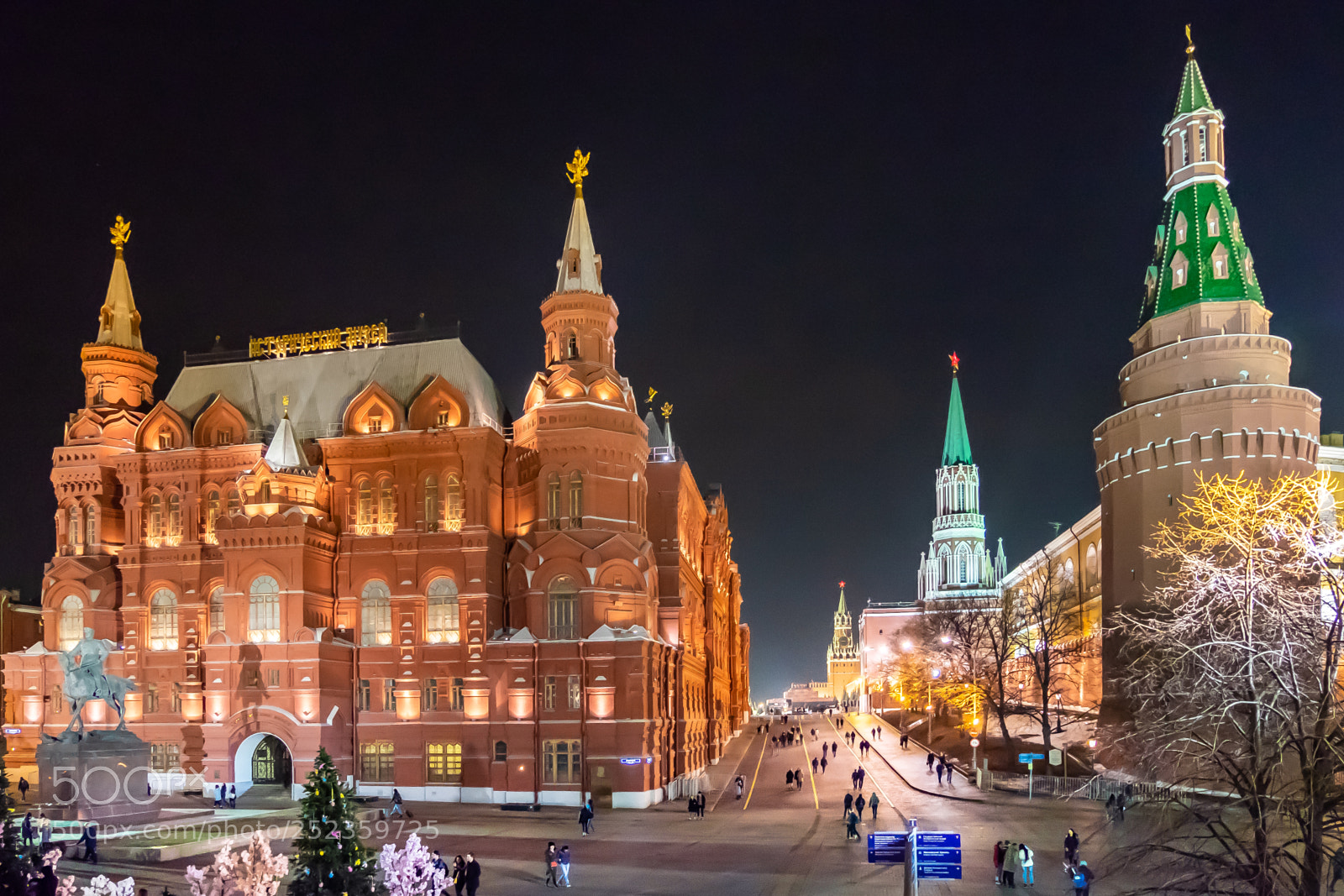 Fujifilm X-T10 sample photo. Historical museum moscow photography