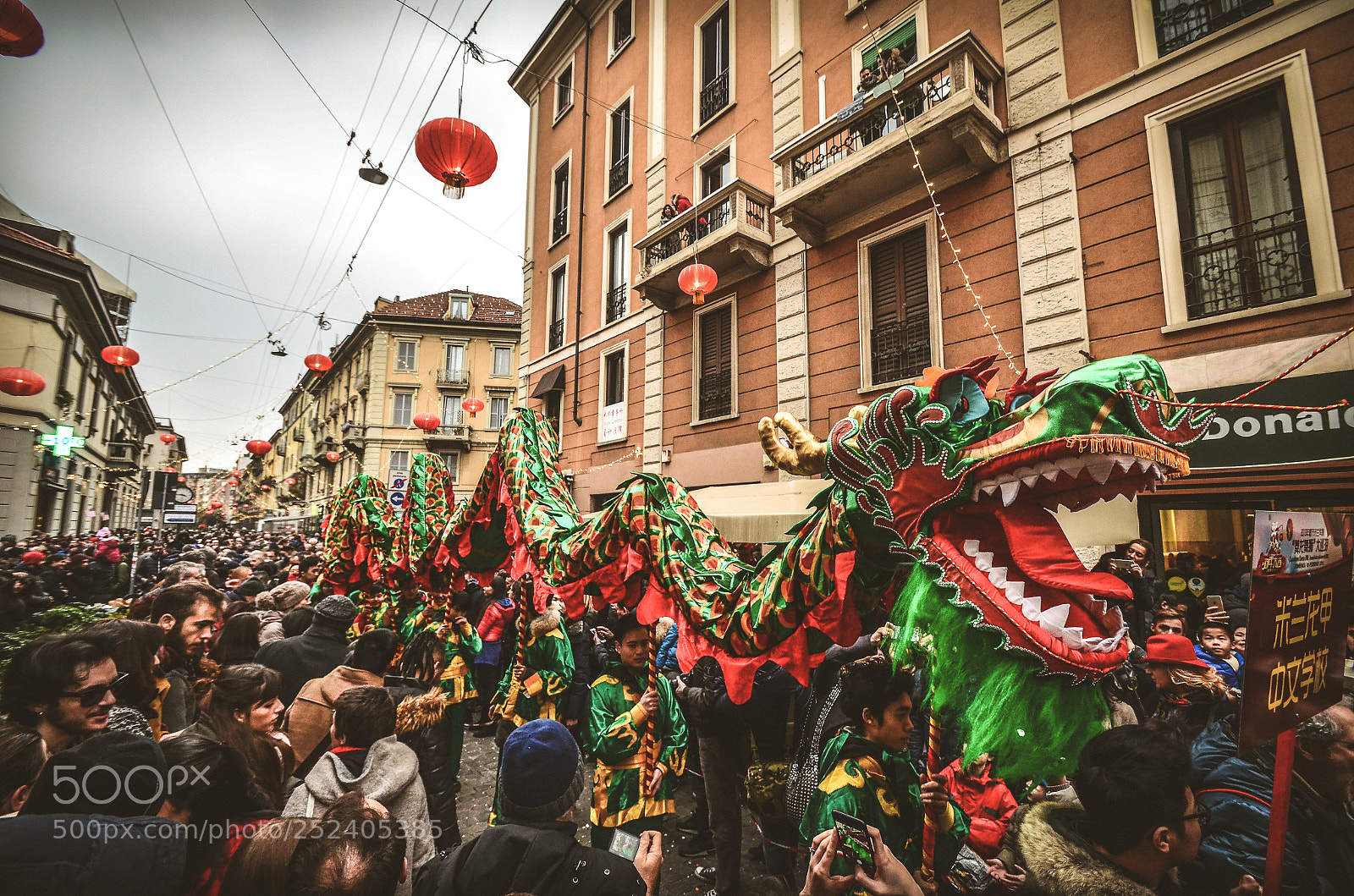 Nikon D5100 sample photo. Carnival of thrills photography