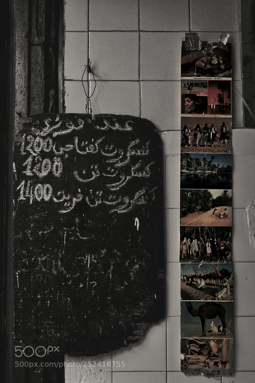 Canon EOS 500D (EOS Rebel T1i / EOS Kiss X3) sample photo. Tunisian fast food menu photography