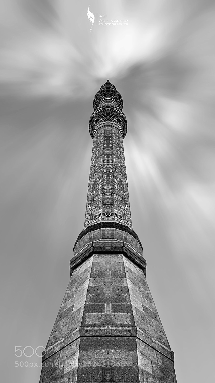 Samsung Galaxy Note5 sample photo. Minaret photography
