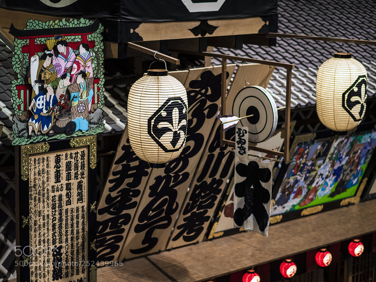 Nikon D5 sample photo. Theater photography