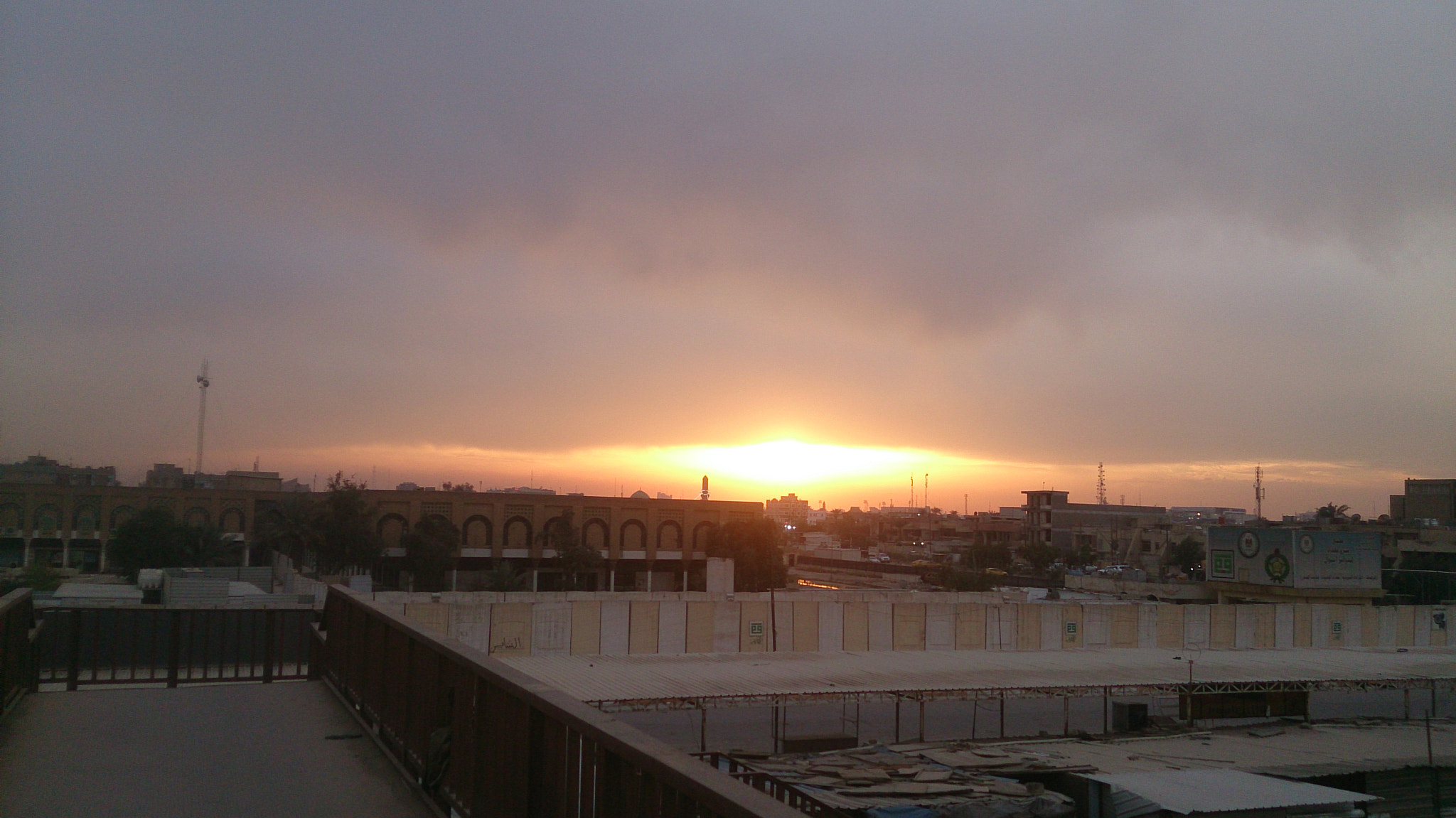 Sony Xperia Z sample photo