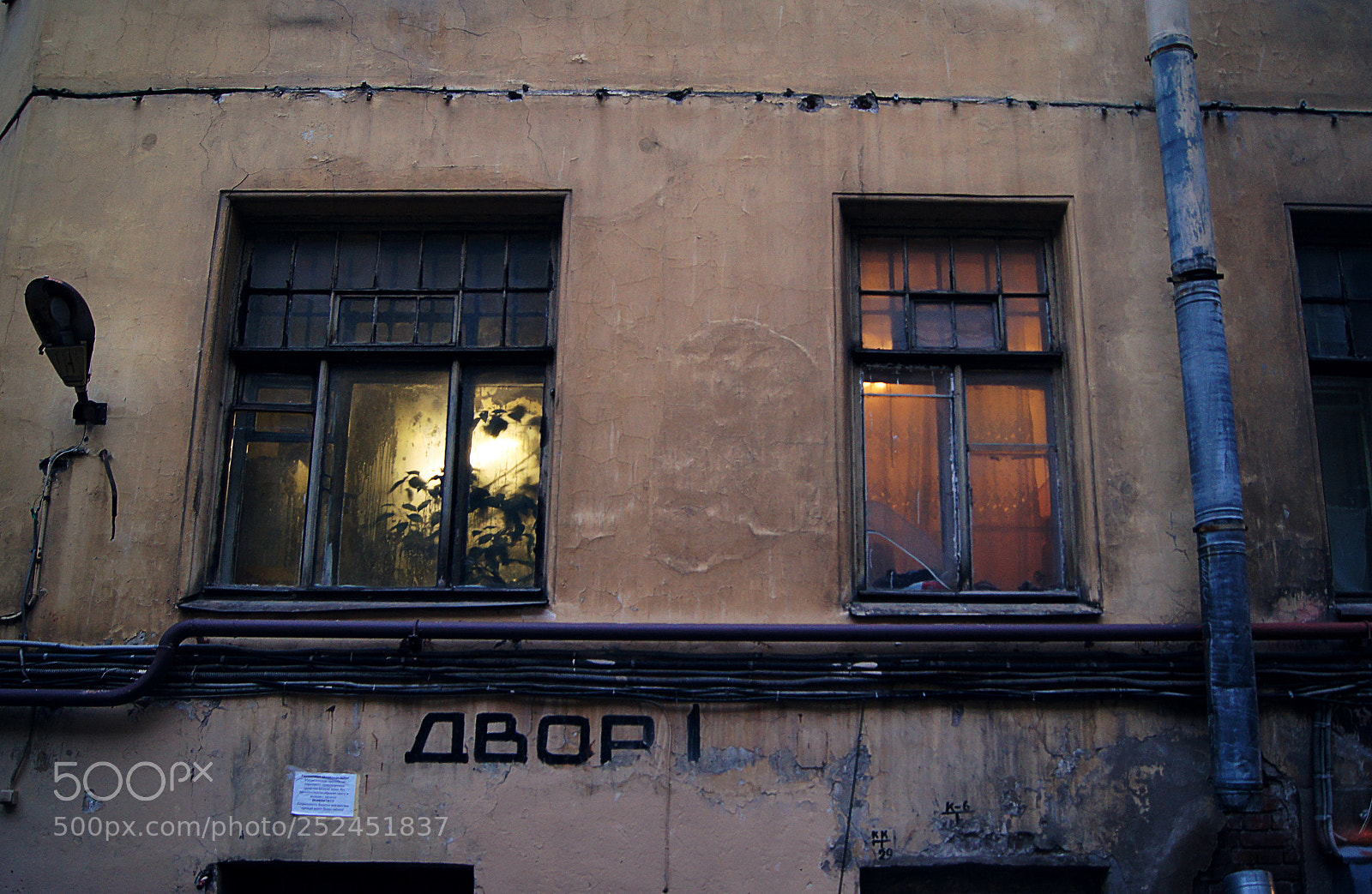 Sony SLT-A55 (SLT-A55V) sample photo. Windows photography