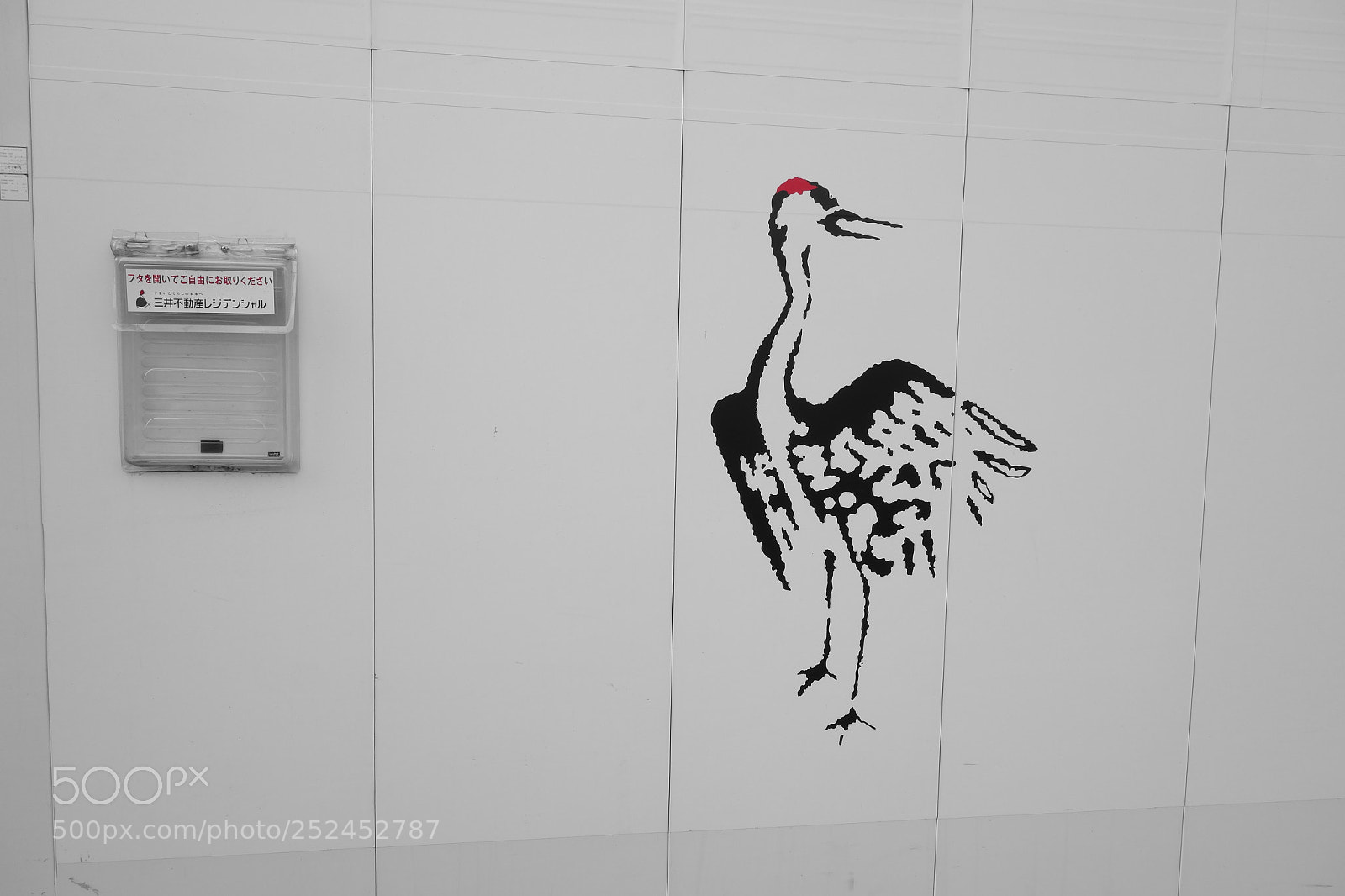 Sony Cyber-shot DSC-RX100 sample photo. Picture crane photography