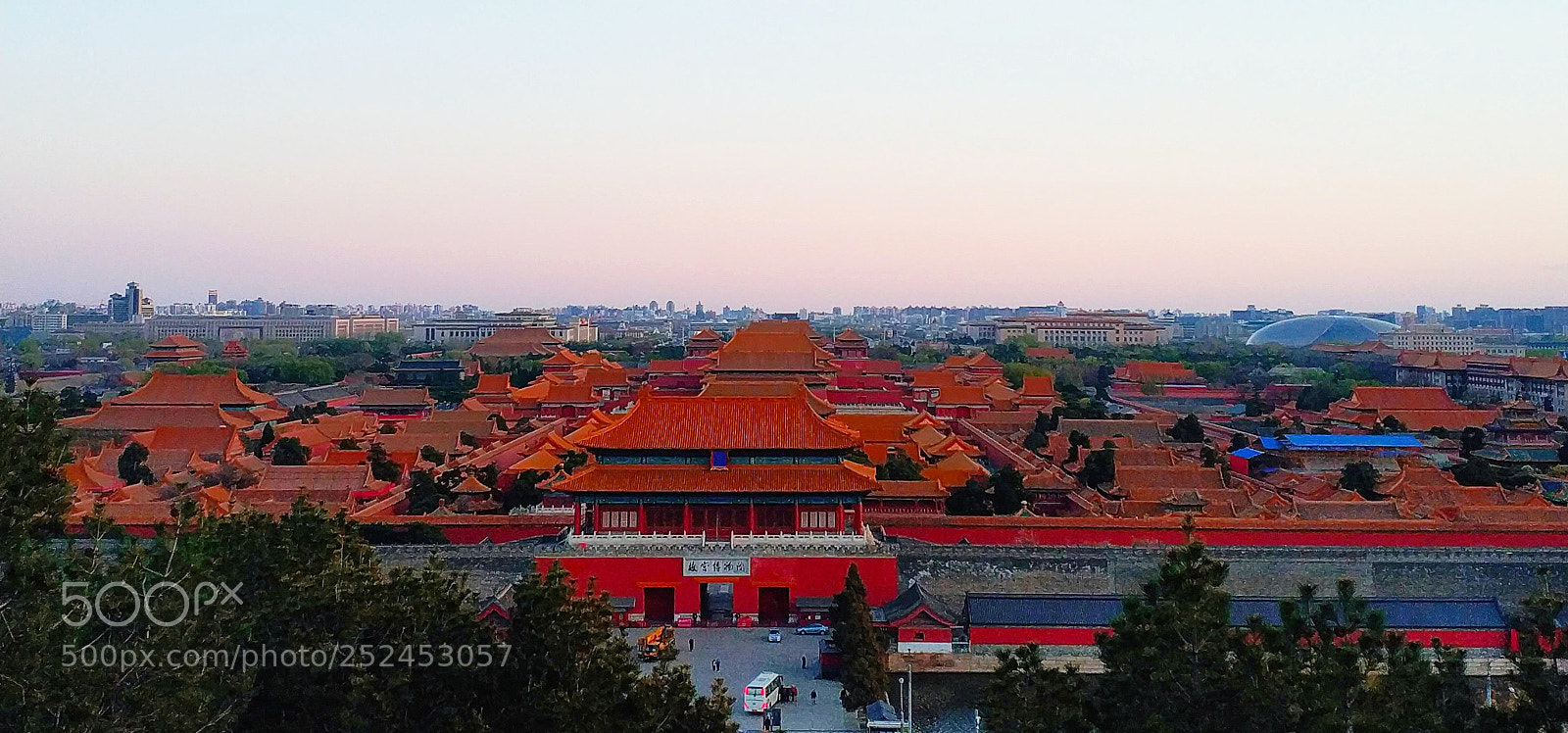 Xiaomi MIX 2 sample photo. Overlook the palace museum photography