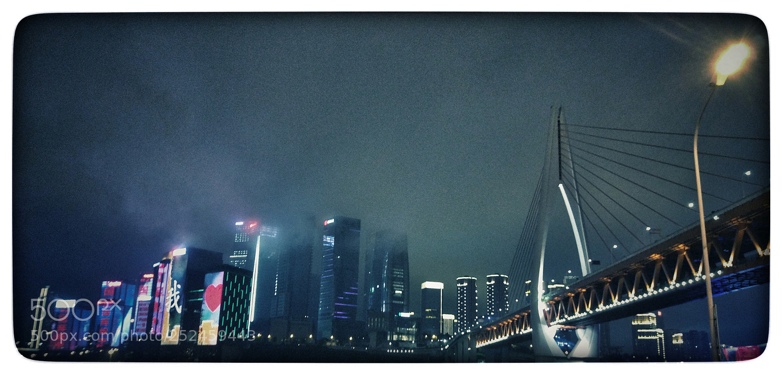 Xiaomi MI 5 sample photo. The city of fog photography
