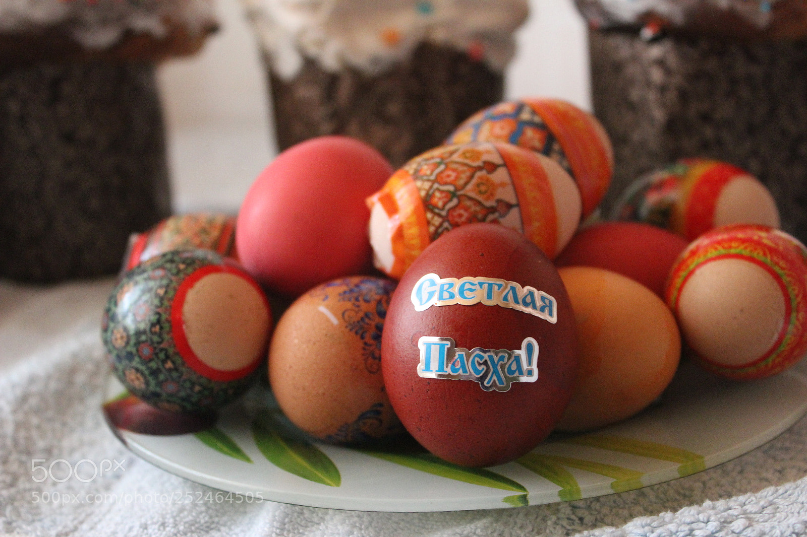 Canon EOS 1200D (EOS Rebel T5 / EOS Kiss X70 / EOS Hi) sample photo. Easter photography