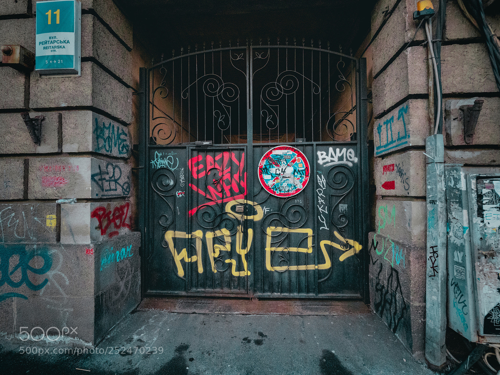 Sony a6500 sample photo. Kyiv art photography