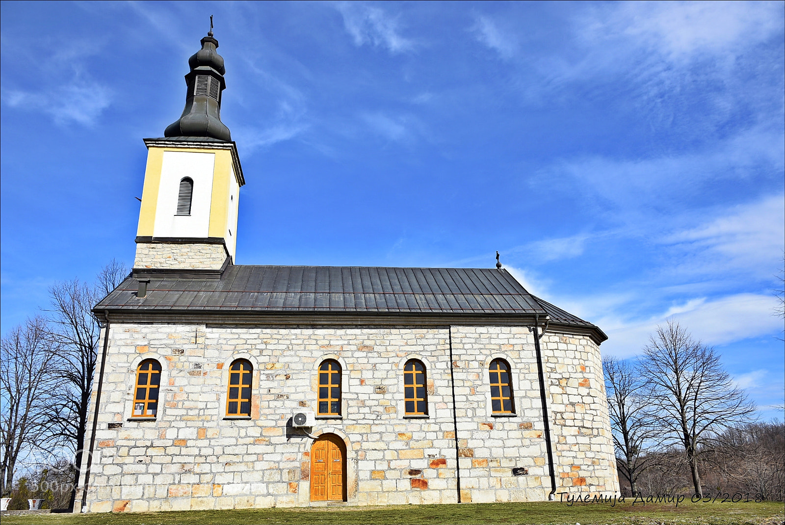 Nikon D7200 sample photo. Crkva svetog proroka ilije photography