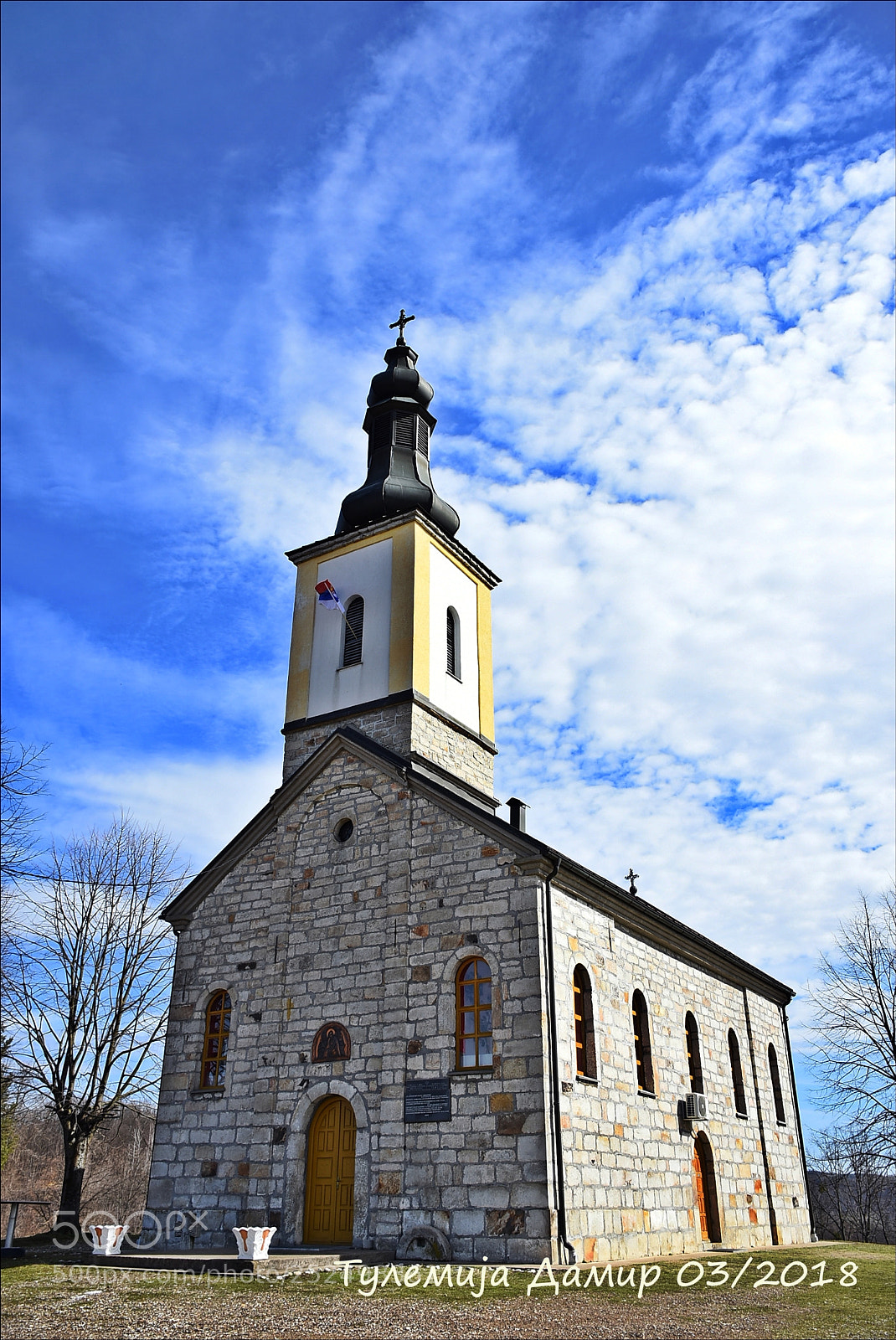 Nikon D7200 sample photo. Crkva svetog proroka ilije photography