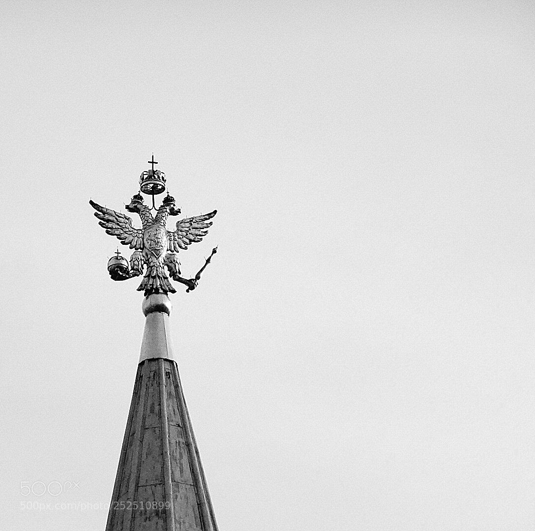 Sony DSC-HX90 sample photo. Coat of arms photography