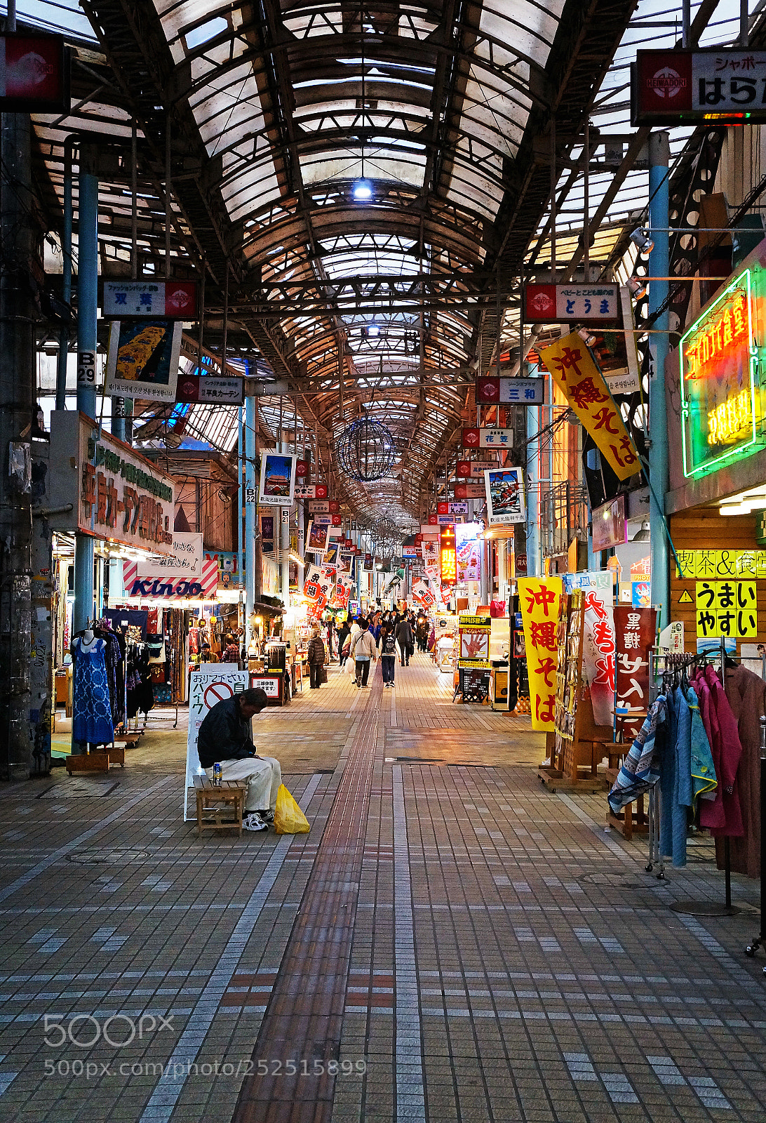 Sony Alpha NEX-5R sample photo. 那覇市 makishi market photography