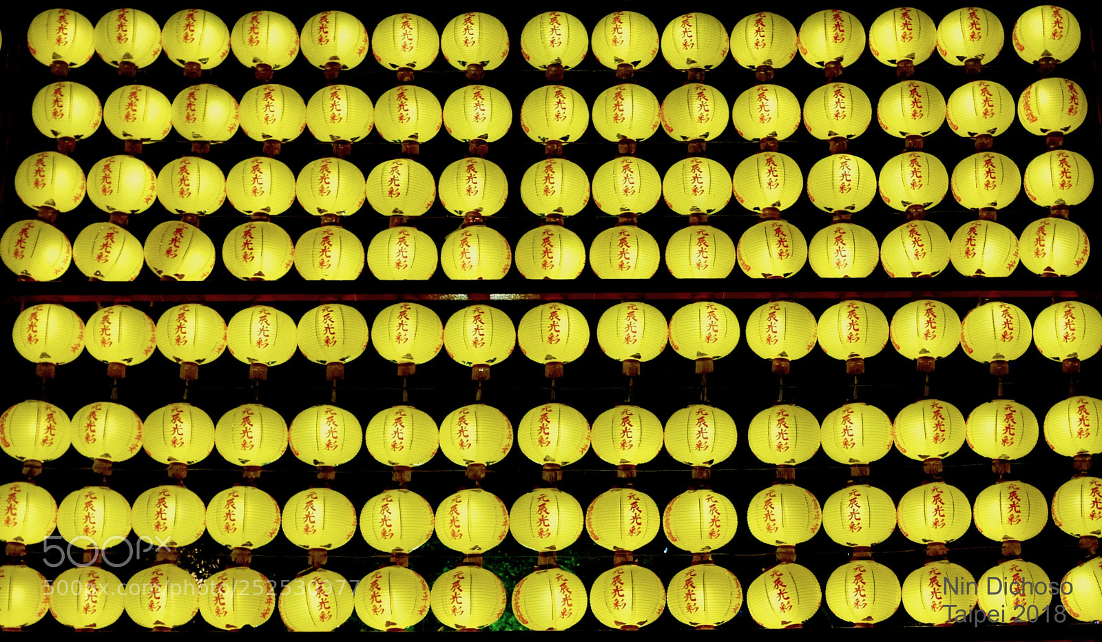 Fujifilm X100S sample photo. Lanterns outside of longshan photography