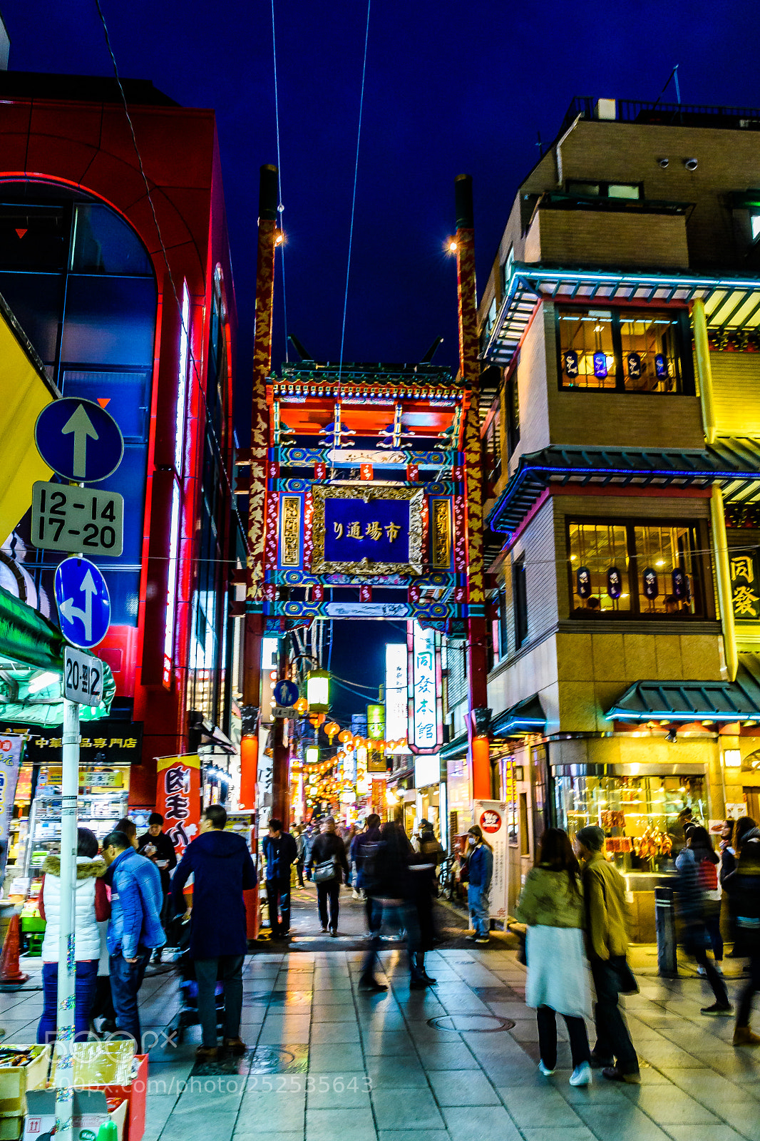Nikon D500 sample photo. Chinatown photography
