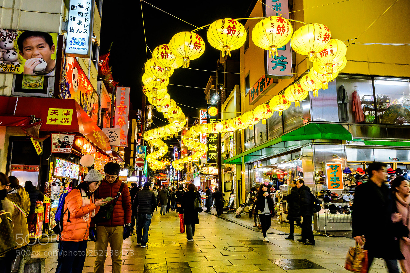 Nikon D500 sample photo. Pedestrians photography