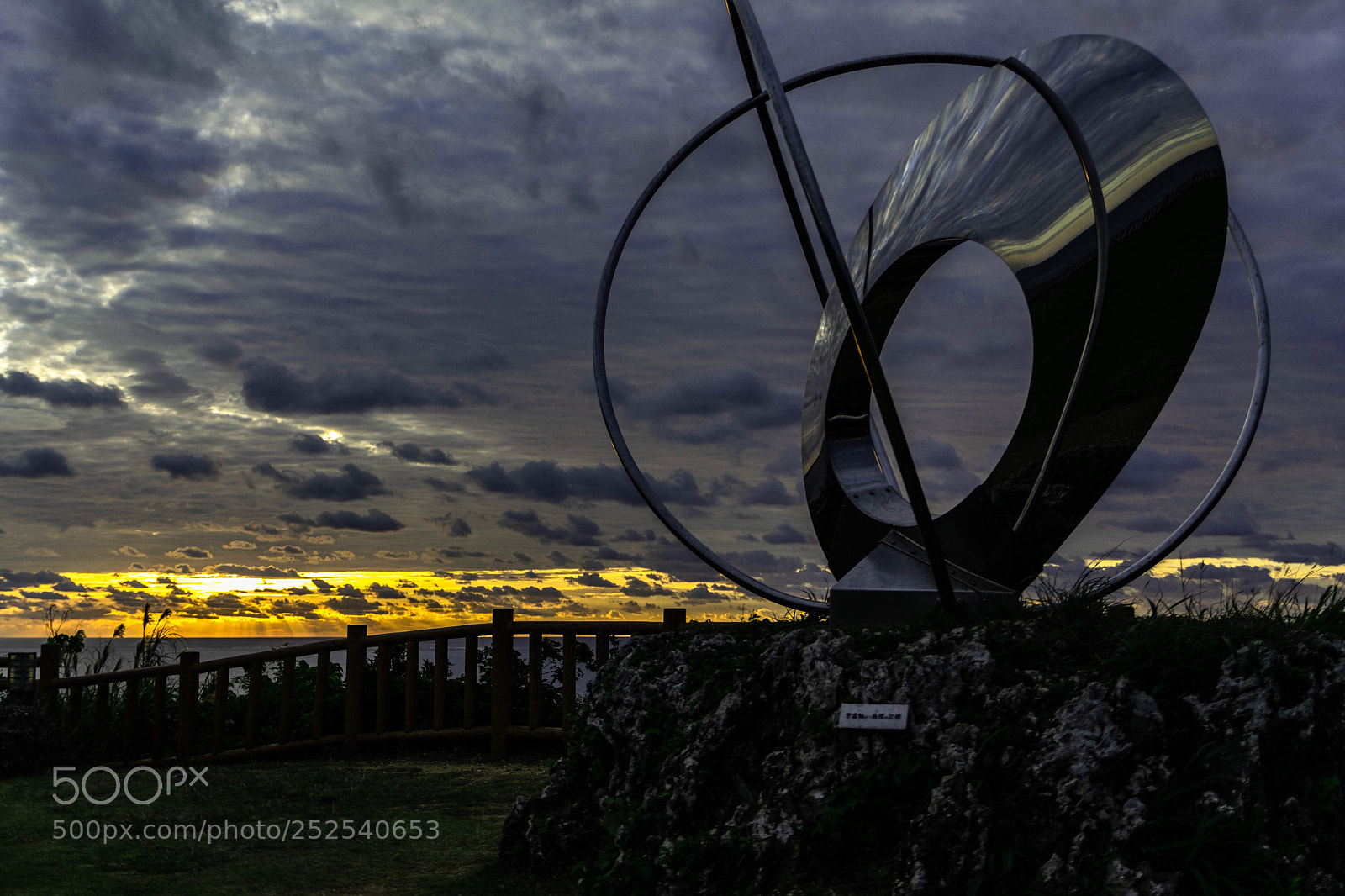 Nikon D5300 sample photo. Sunrise  photography