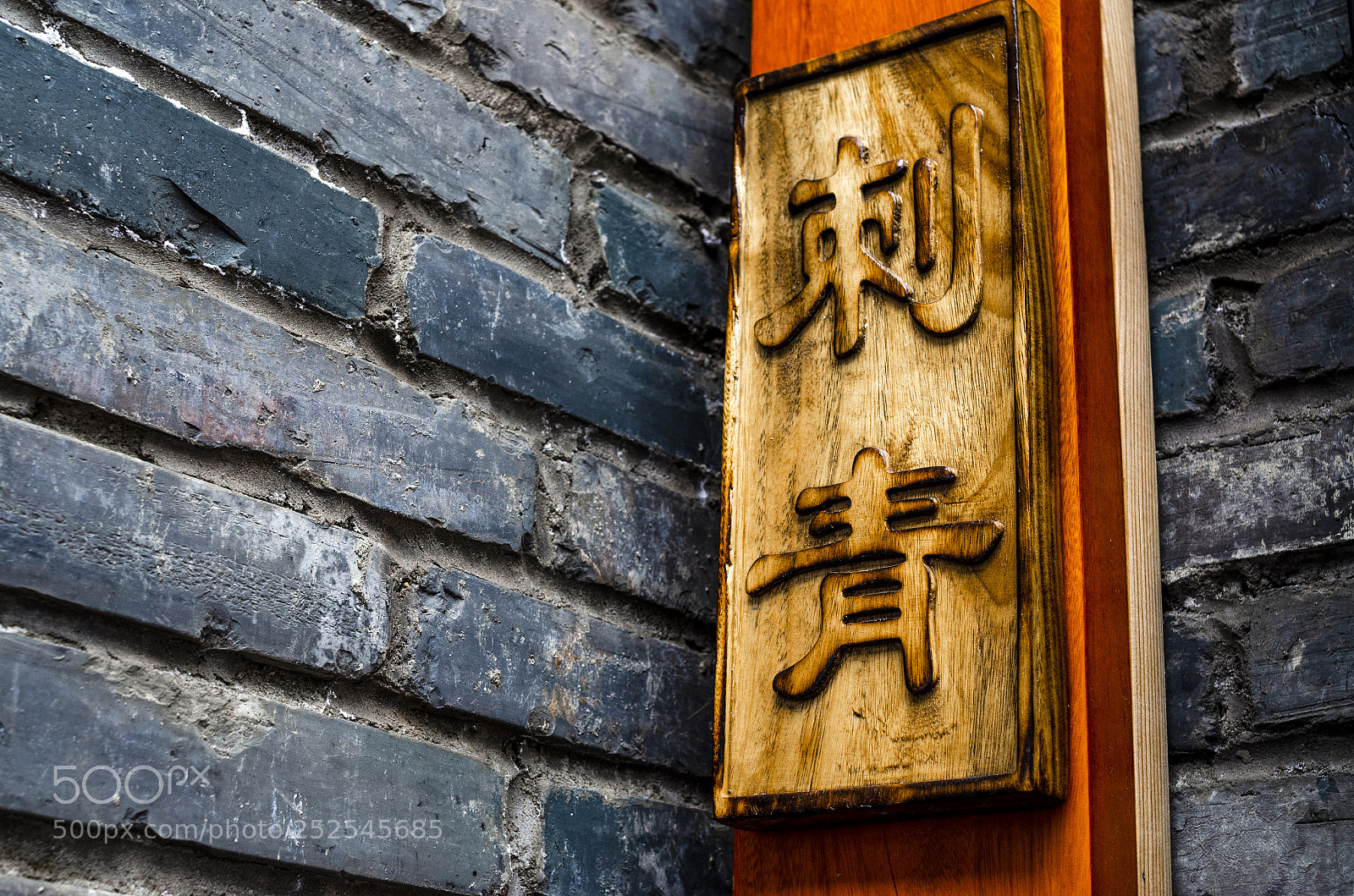 Nikon D7000 sample photo. 00000208.jpg photography