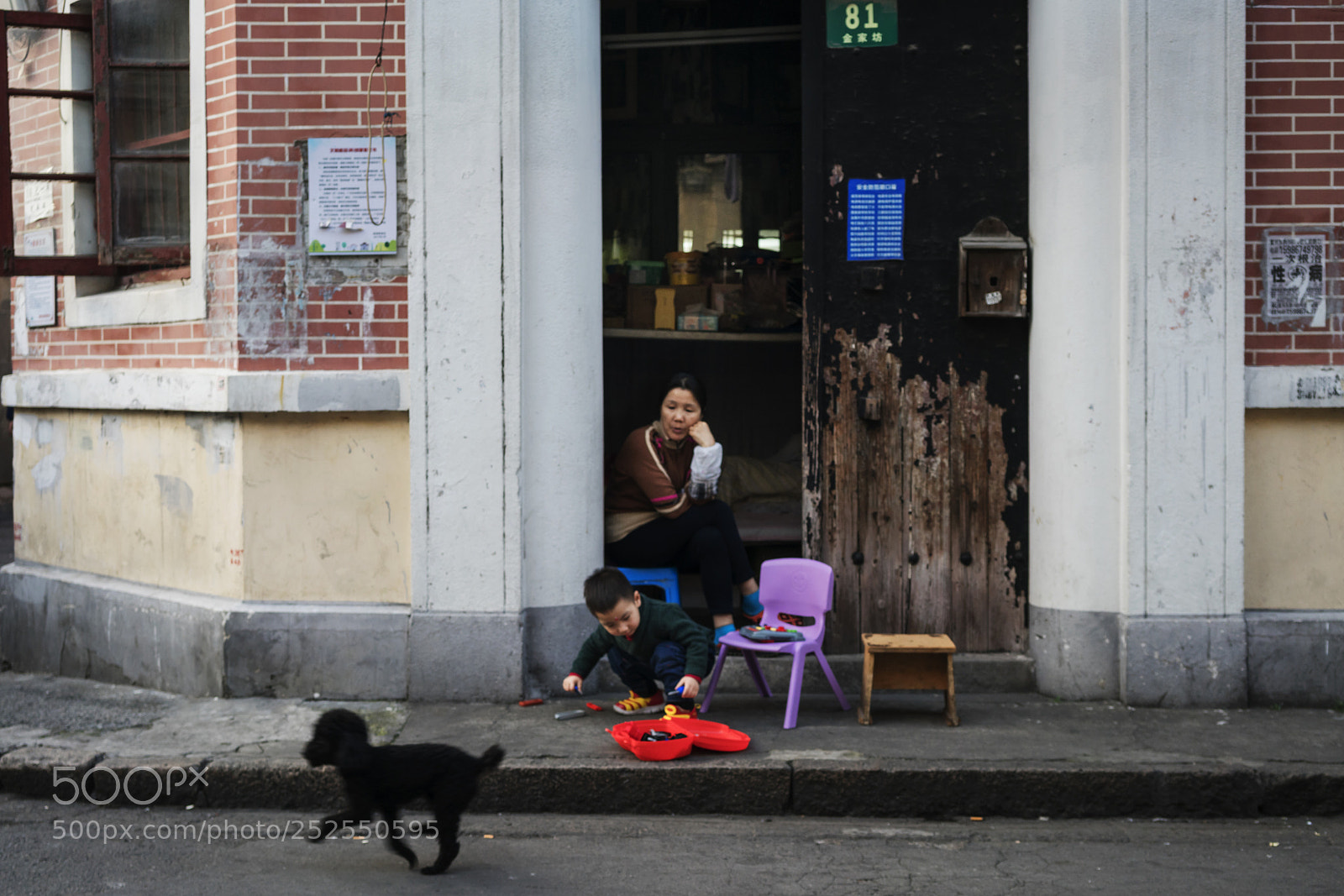 Sony a7R II sample photo. Untitled photography