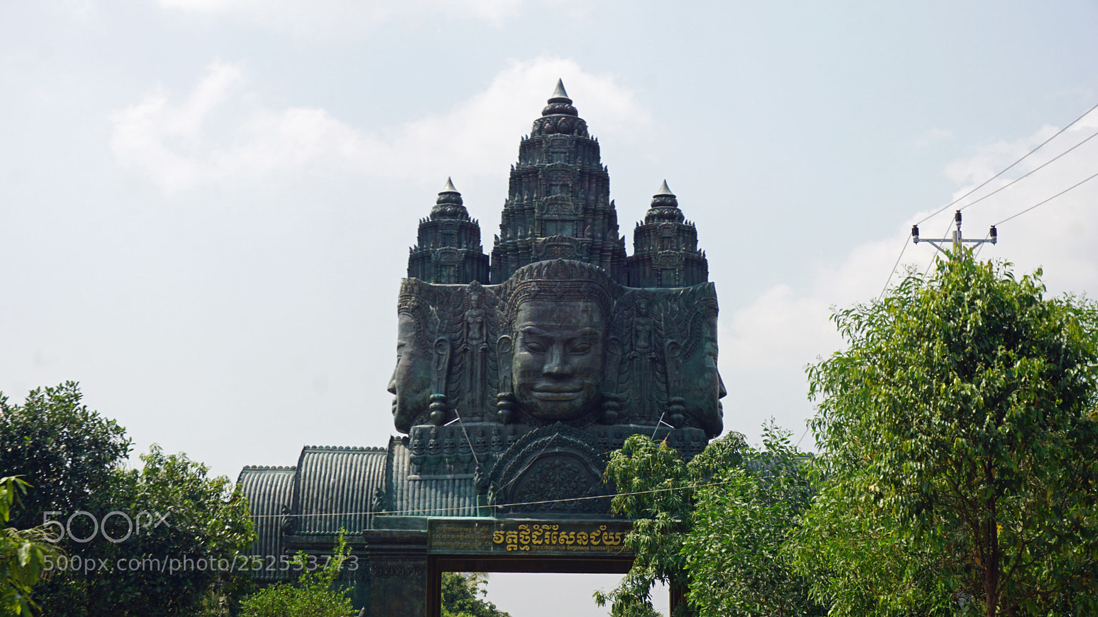 Sony a6000 sample photo. Siem reap city photography