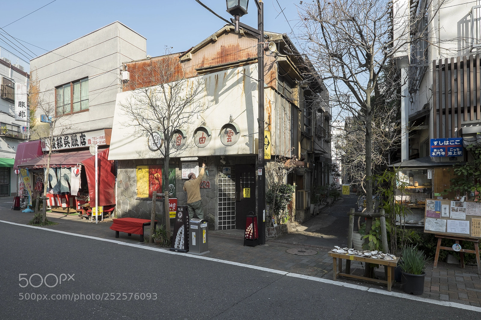 Fujifilm X-T1 sample photo. Tokyo.大田区池上　本門寺通り photography