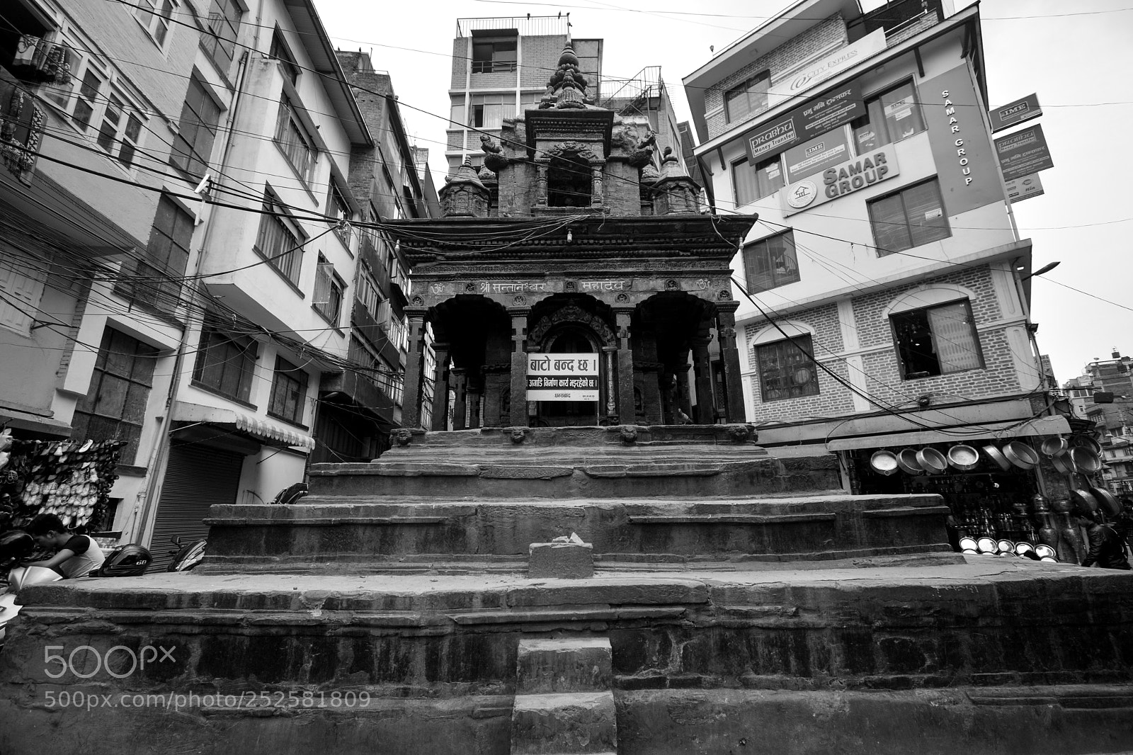 Nikon D7100 sample photo. Underconstruction photography
