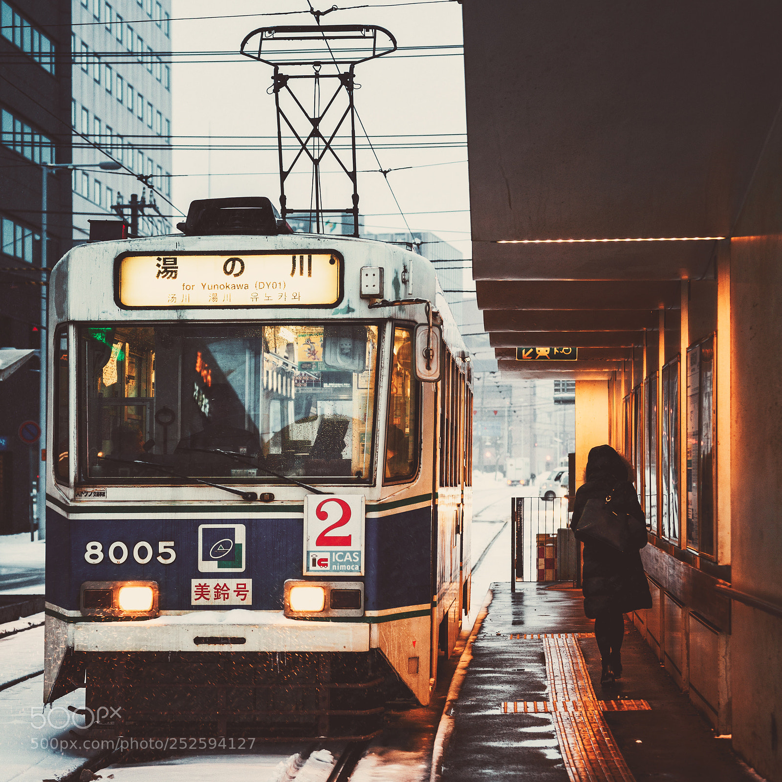 Sony a7R III sample photo. 开往汤之川的电车 photography