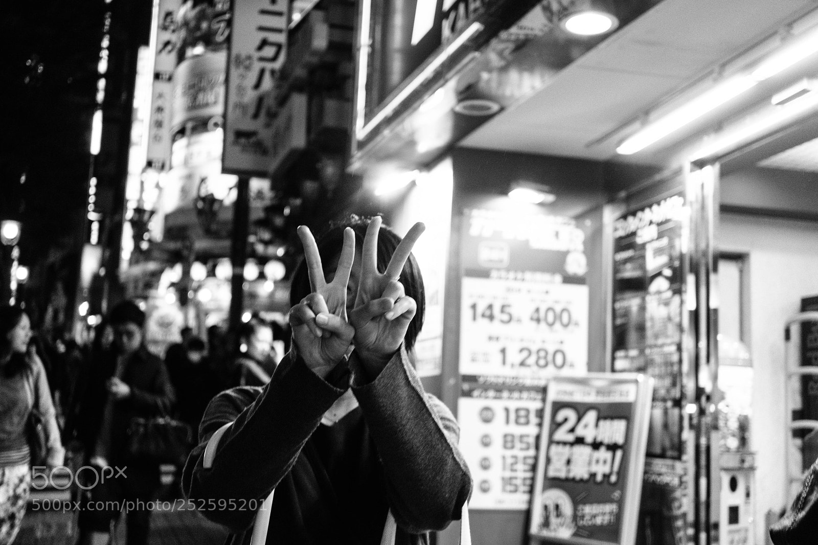 Fujifilm X-T2 sample photo. Tokyo japan 2017 photography