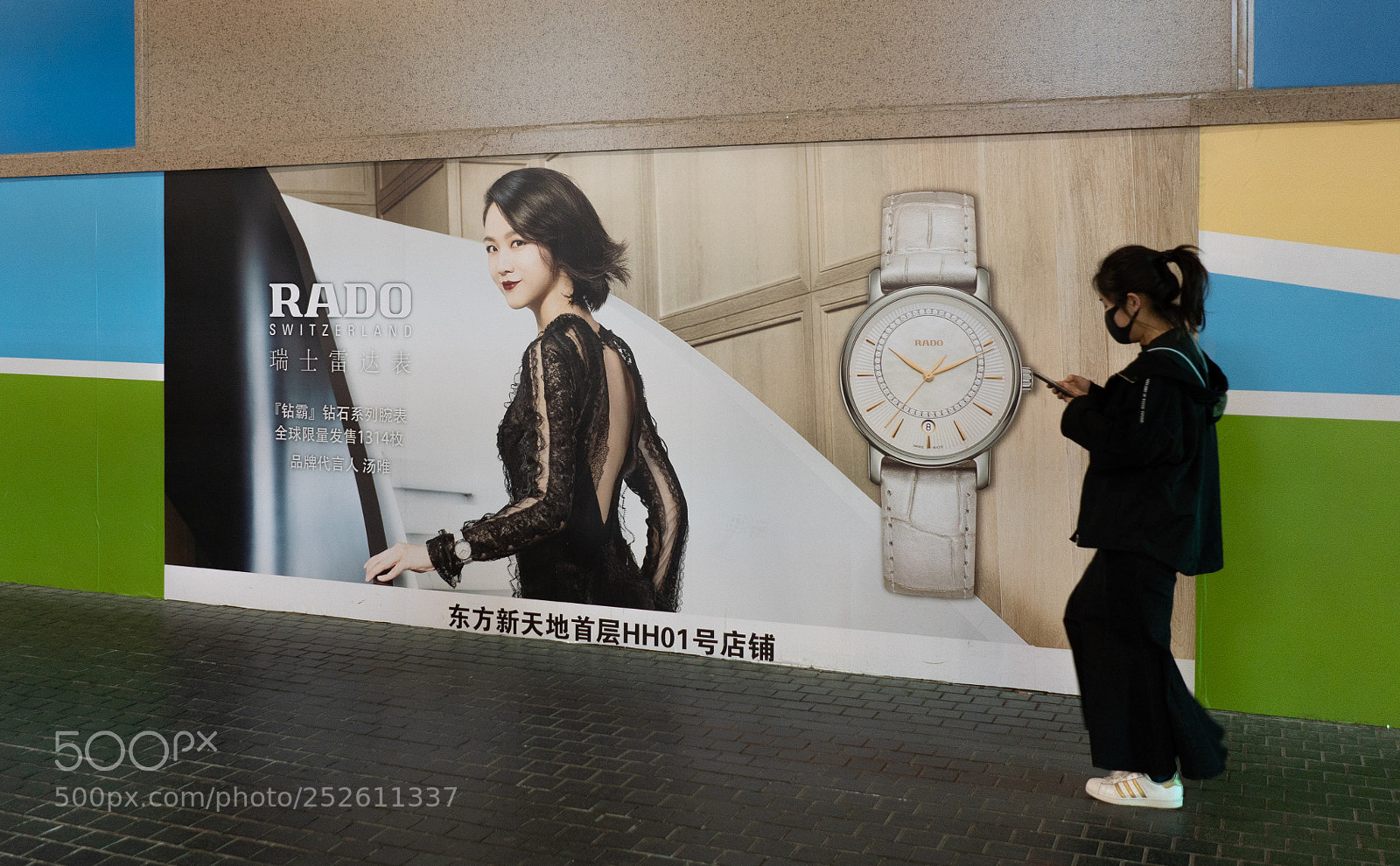 Sony a7 III sample photo. Beijing, 2018 photography