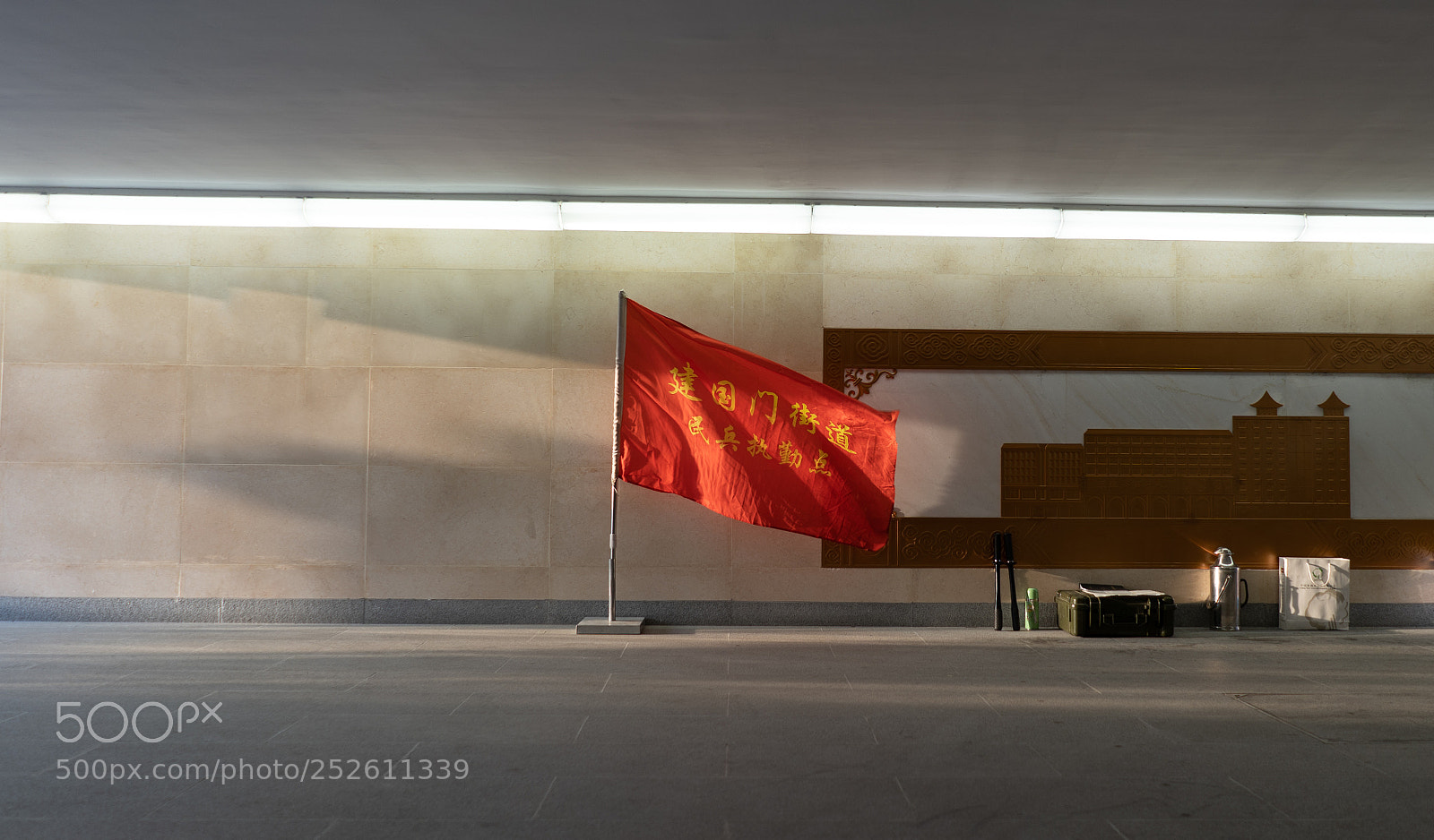 Sony a7 III sample photo. Beijing, 2018 photography