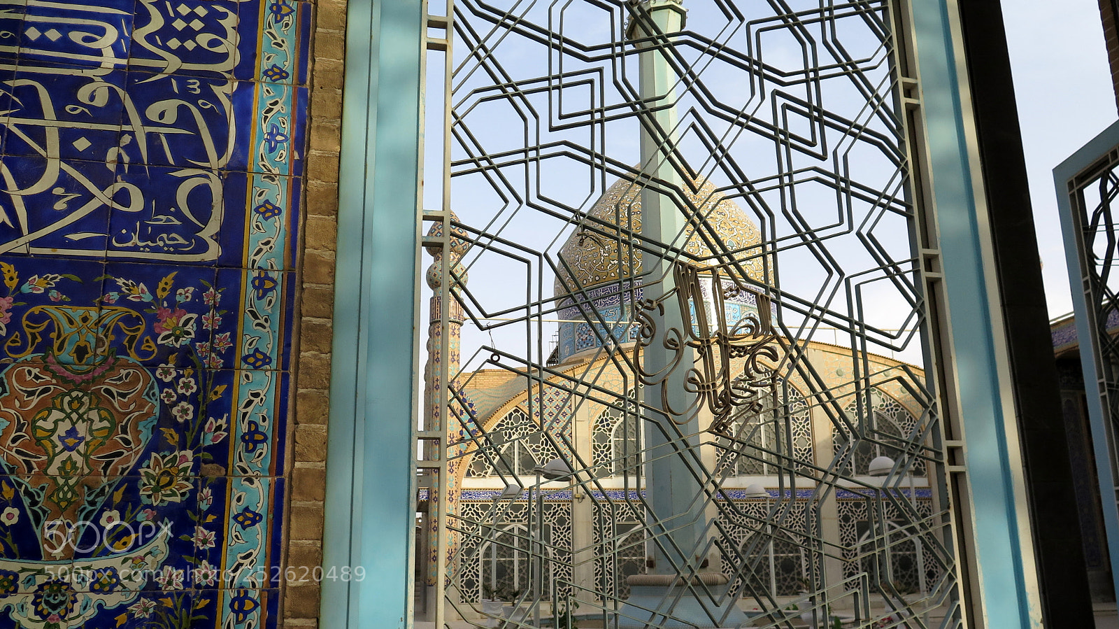 Canon PowerShot G16 sample photo. Iran photography