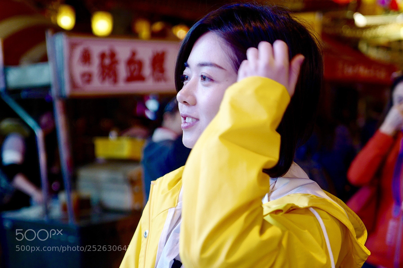 Leica Q (Typ 116) sample photo. 饒河夜市 photography