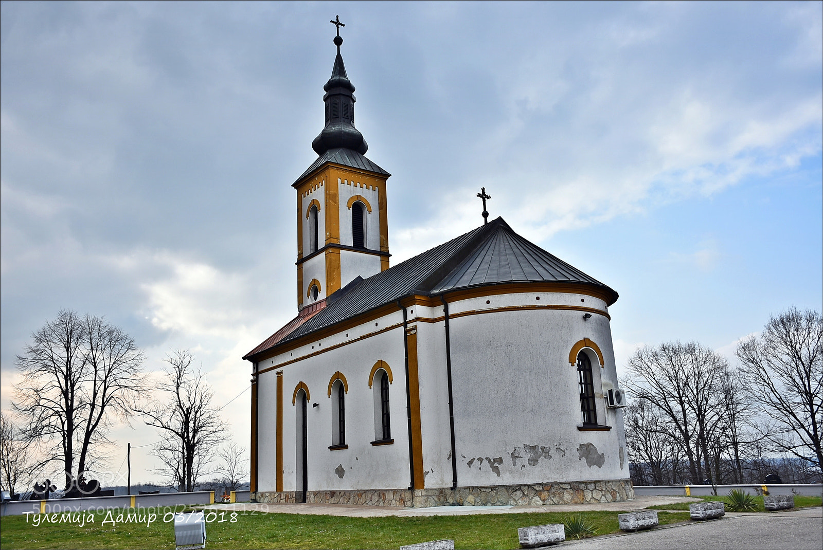 Nikon D7200 sample photo. Hram pokrova presvete bogorodice photography