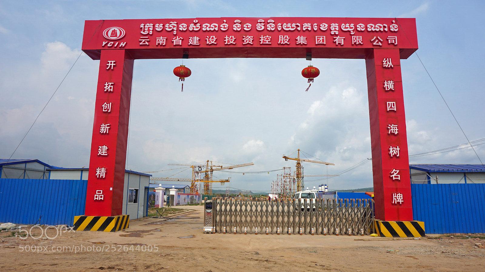 Sony a6000 sample photo. Otres, sihanoukville district, cambodia photography