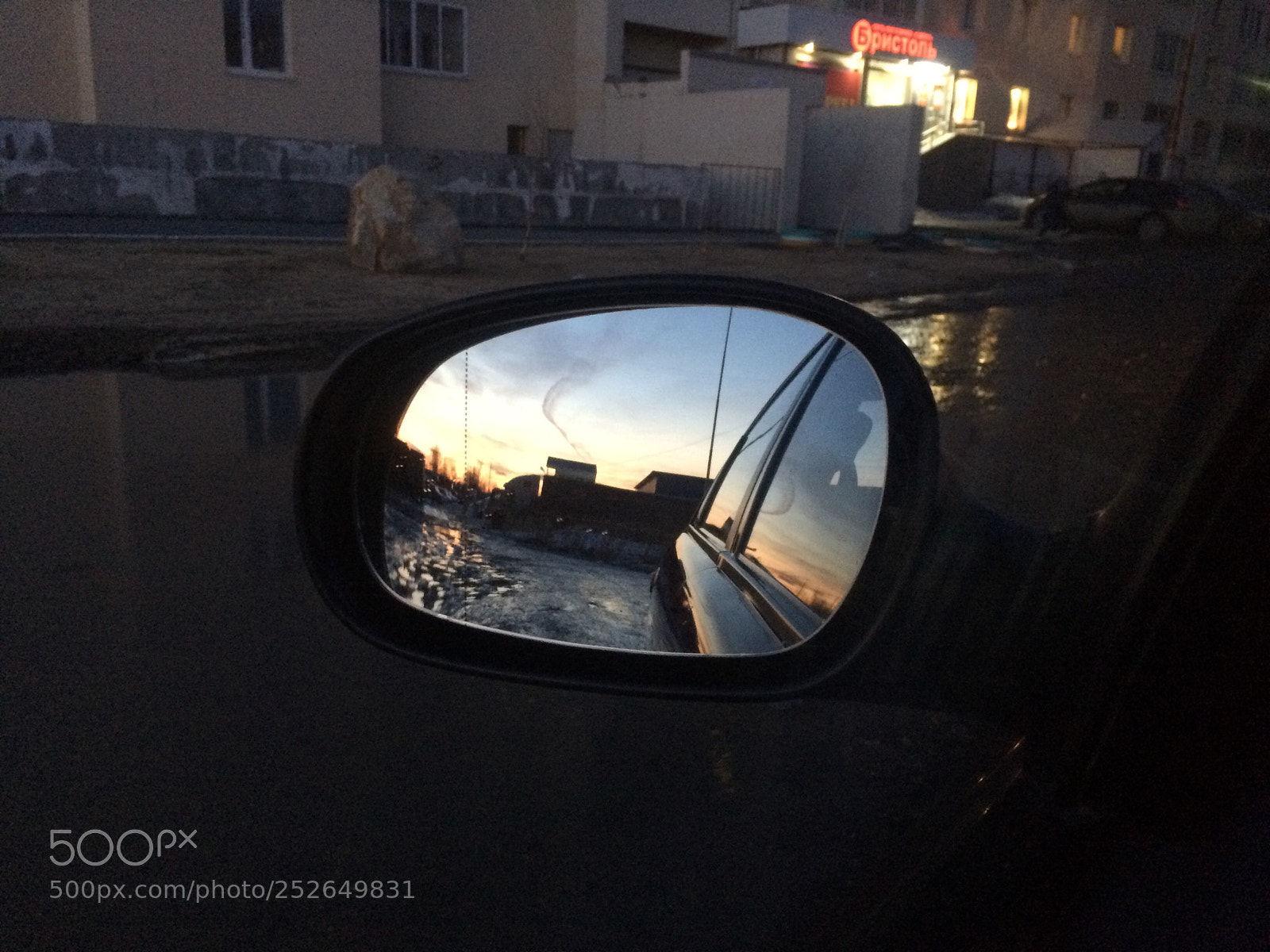 Apple iPhone 5s sample photo. Sundown  photography