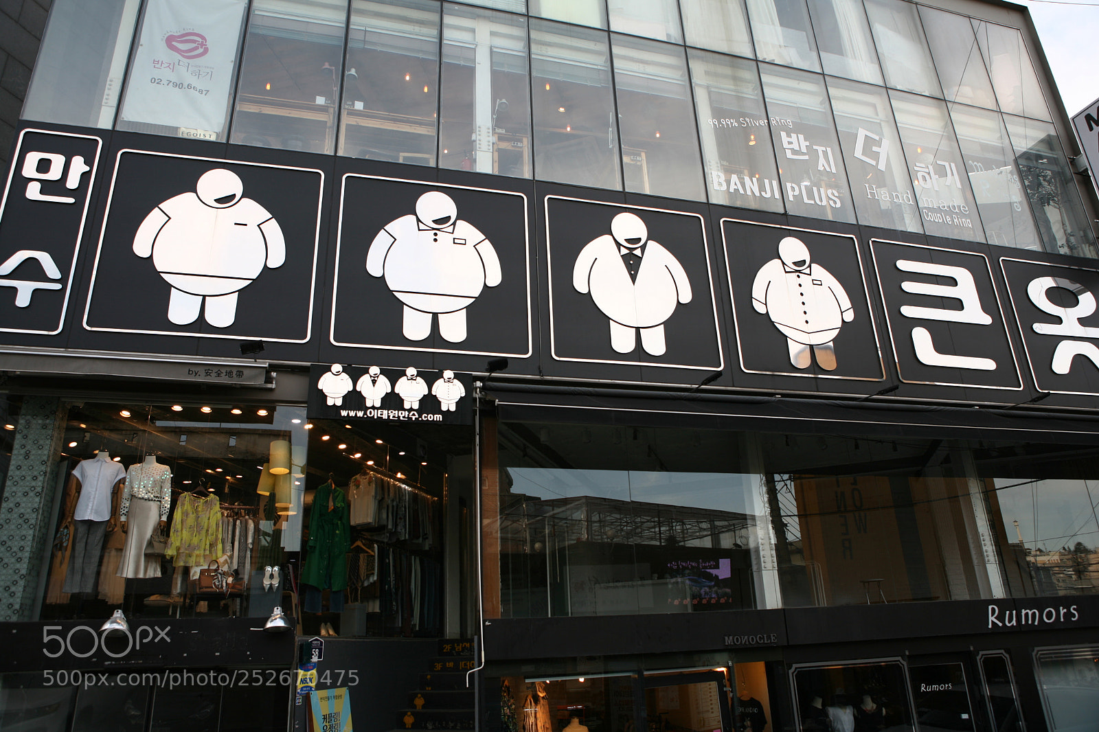 Canon EOS 5D sample photo. Itaewon photography