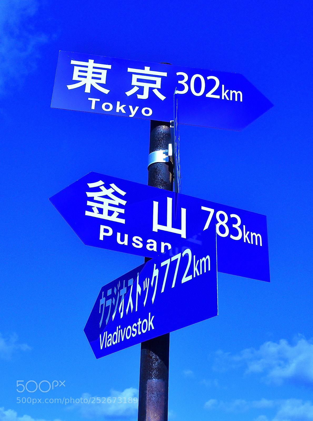 Nikon D5100 sample photo. What is your destination ? photography