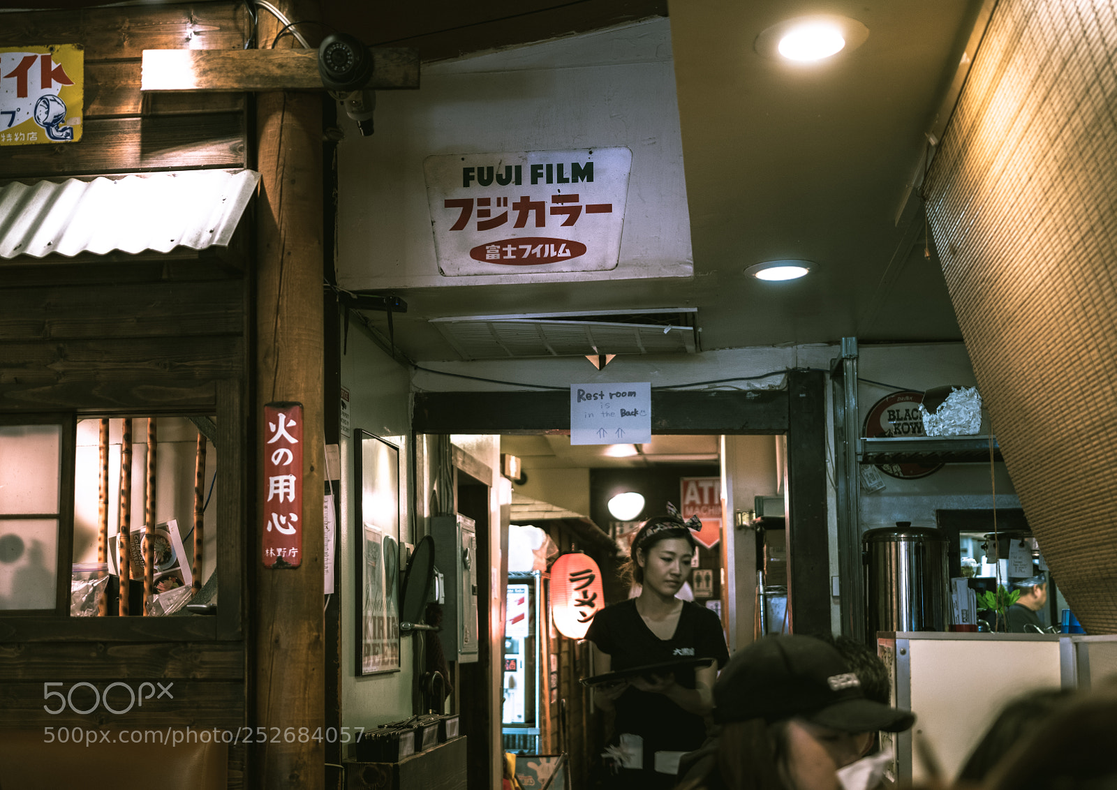 Fujifilm GFX 50S sample photo. Fuji film - daikokuya photography