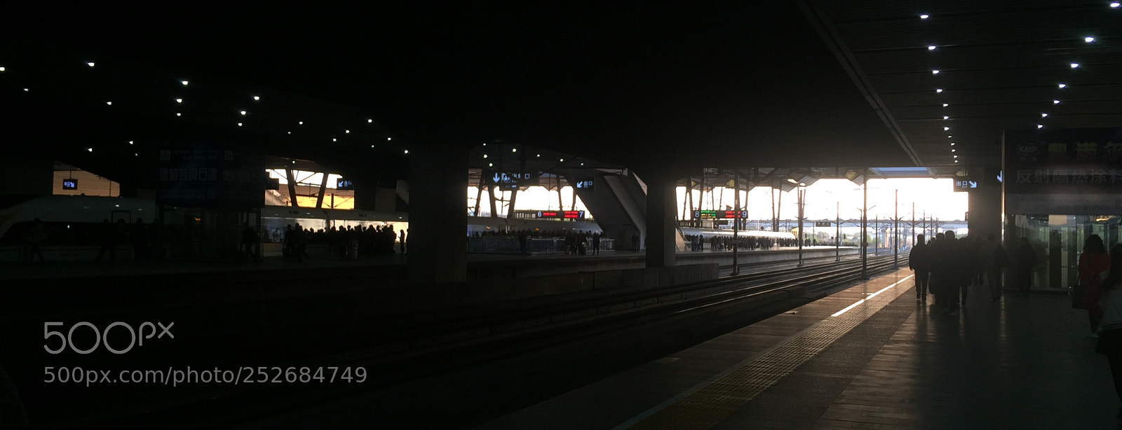 Apple iPhone 6 sample photo. Suzhou railway station photography