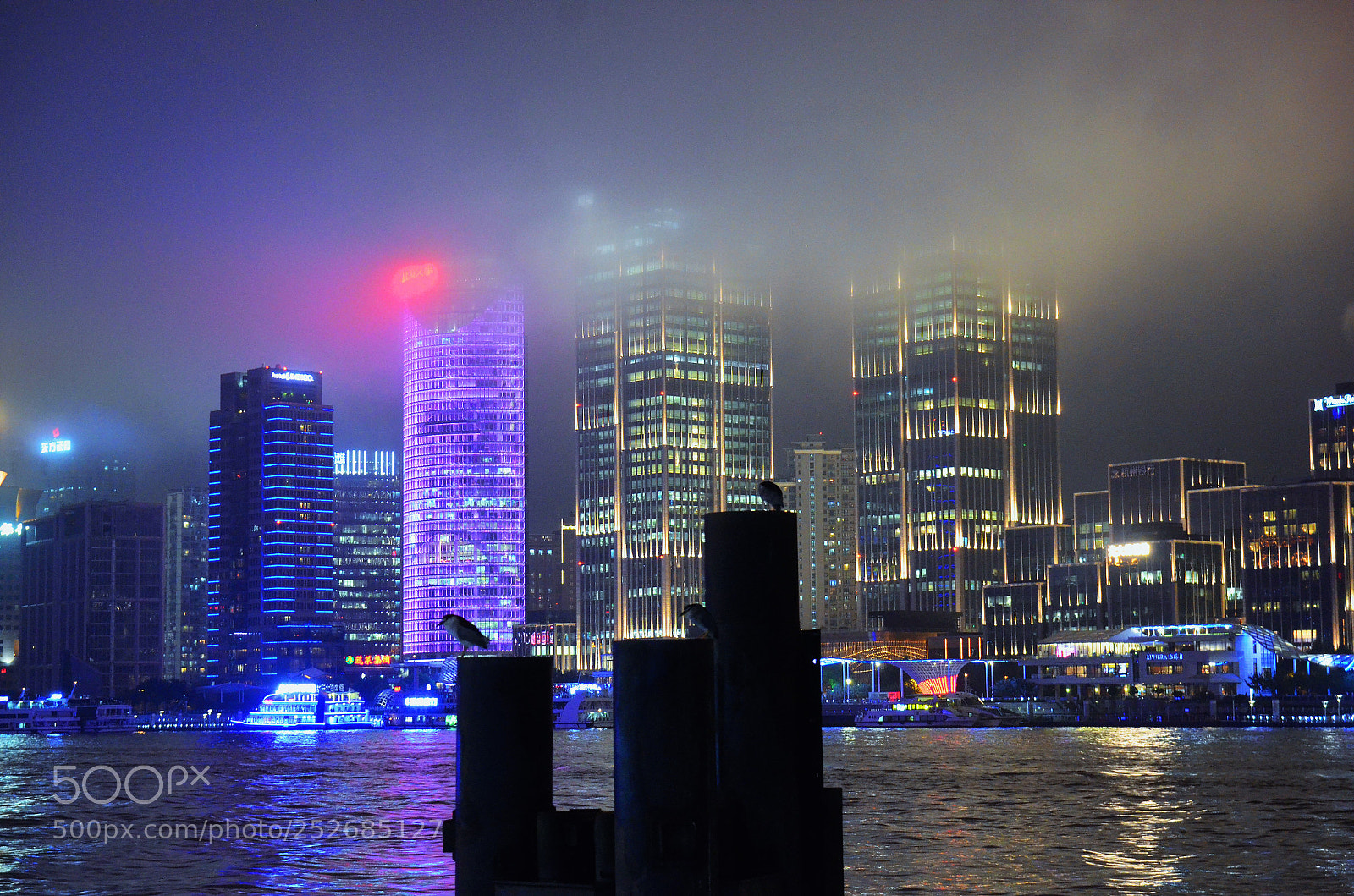 Nikon D5100 sample photo. Huangpu river photography