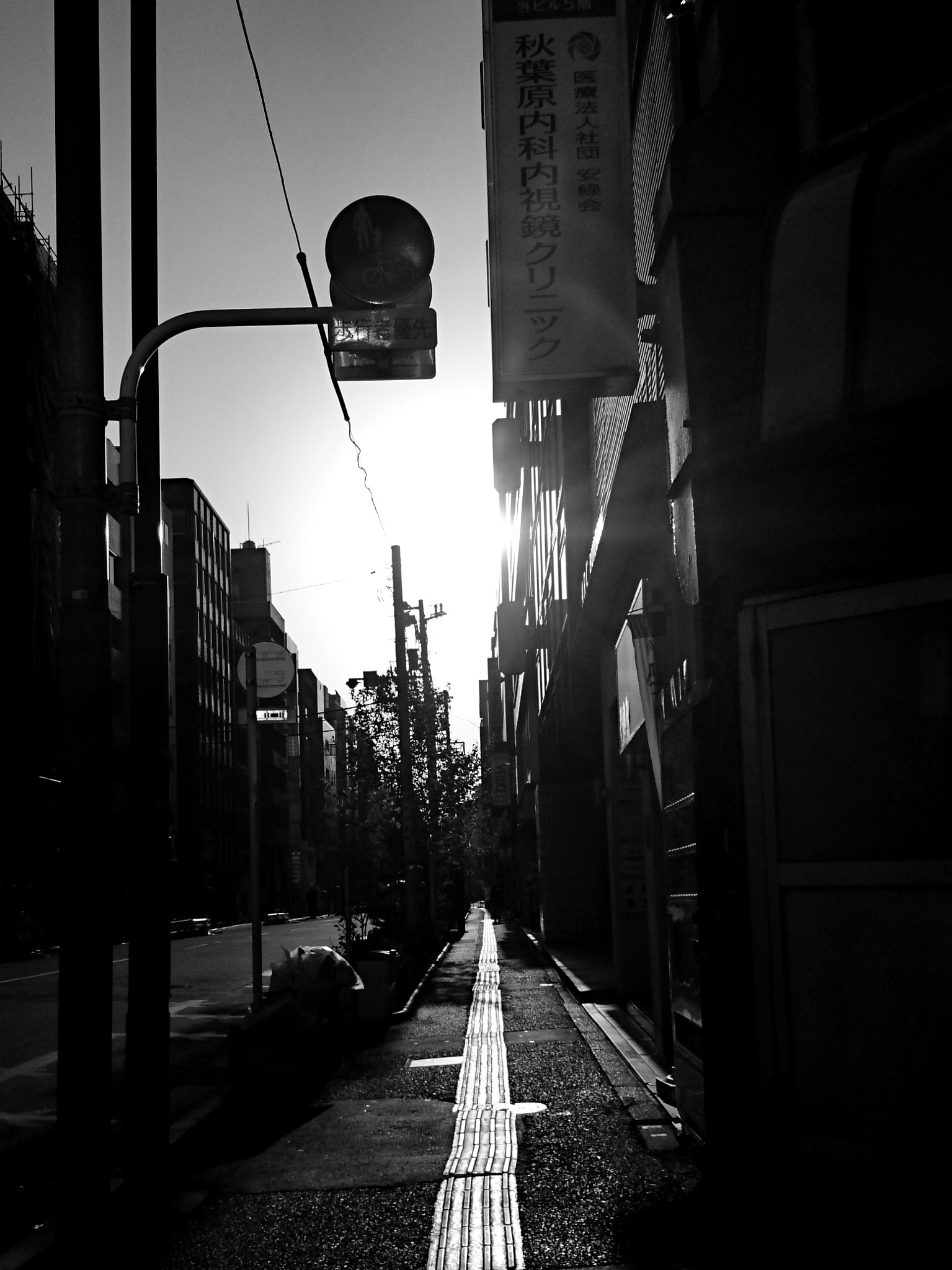 Sony Xperia Z5 sample photo. Tokyo japan photography