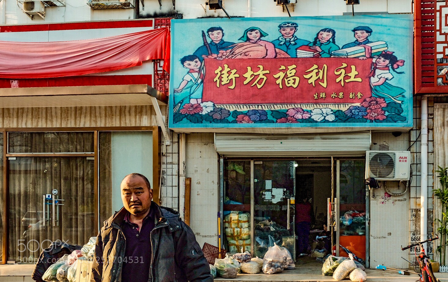 Fujifilm X100F sample photo. Untitled photography