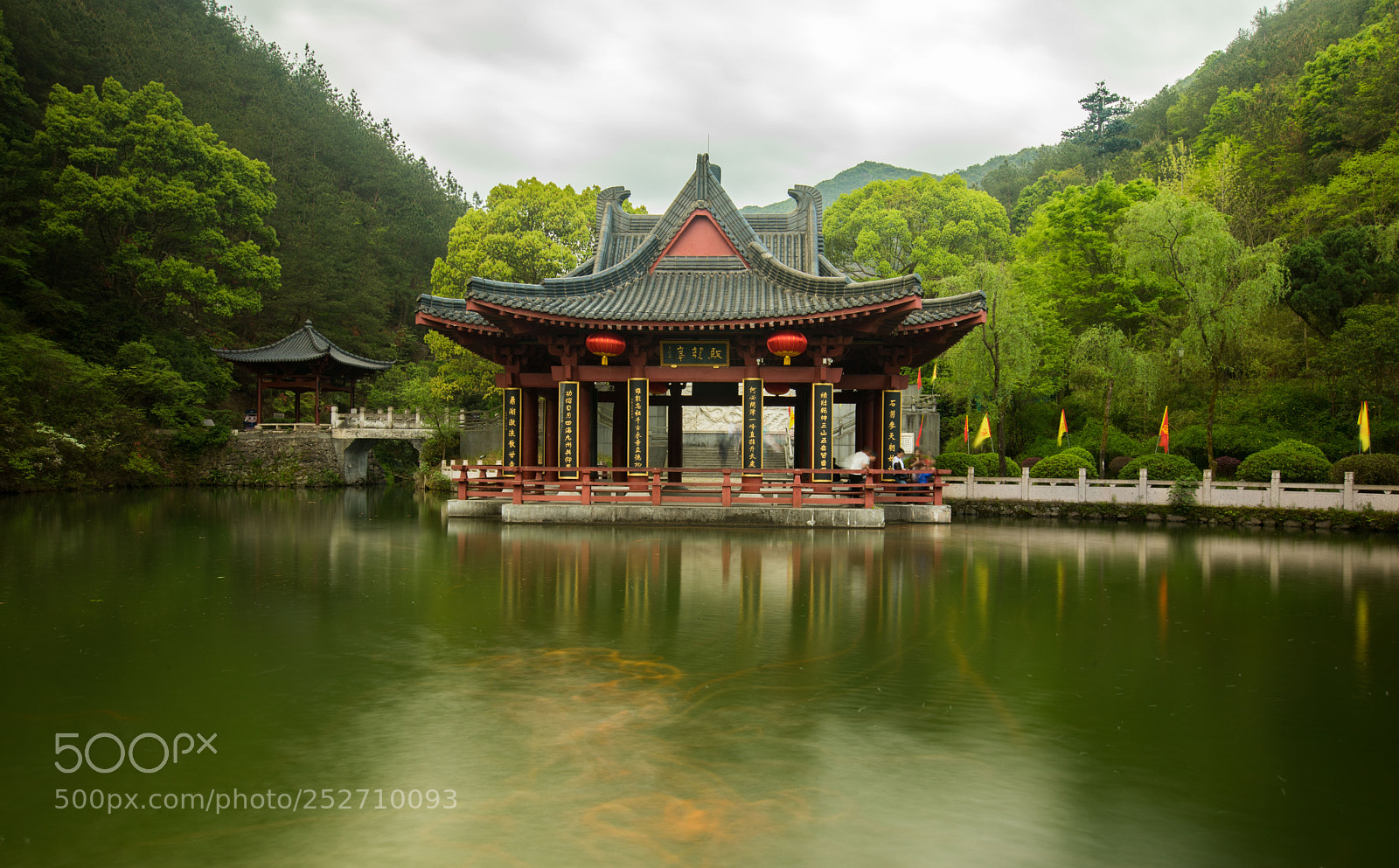 Canon EOS 5D Mark IV sample photo. 神仙居.缙云 photography
